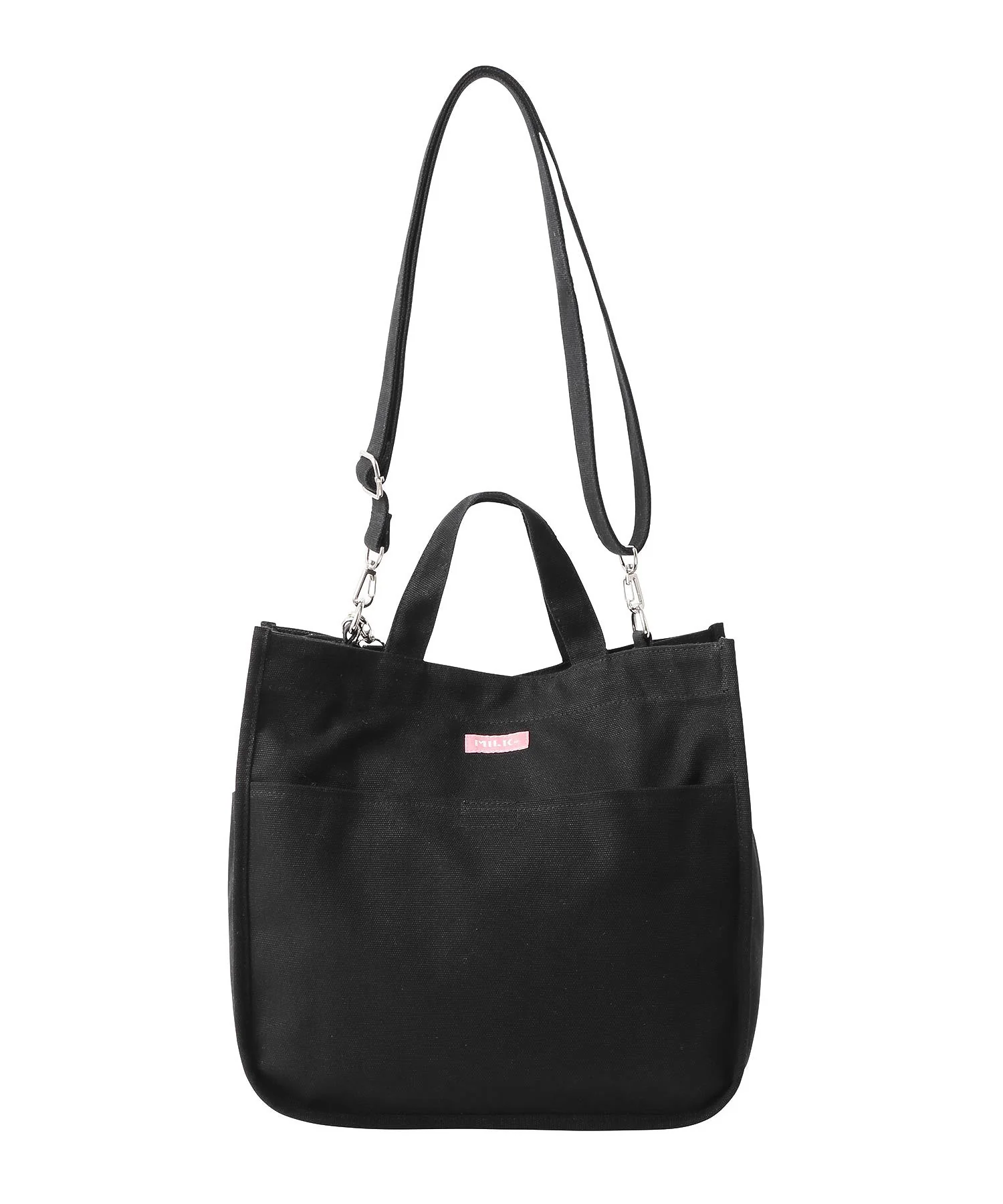 EMBROIDERED BAR SHOULDER BAG W/STRAP MILKFED. - Image 28