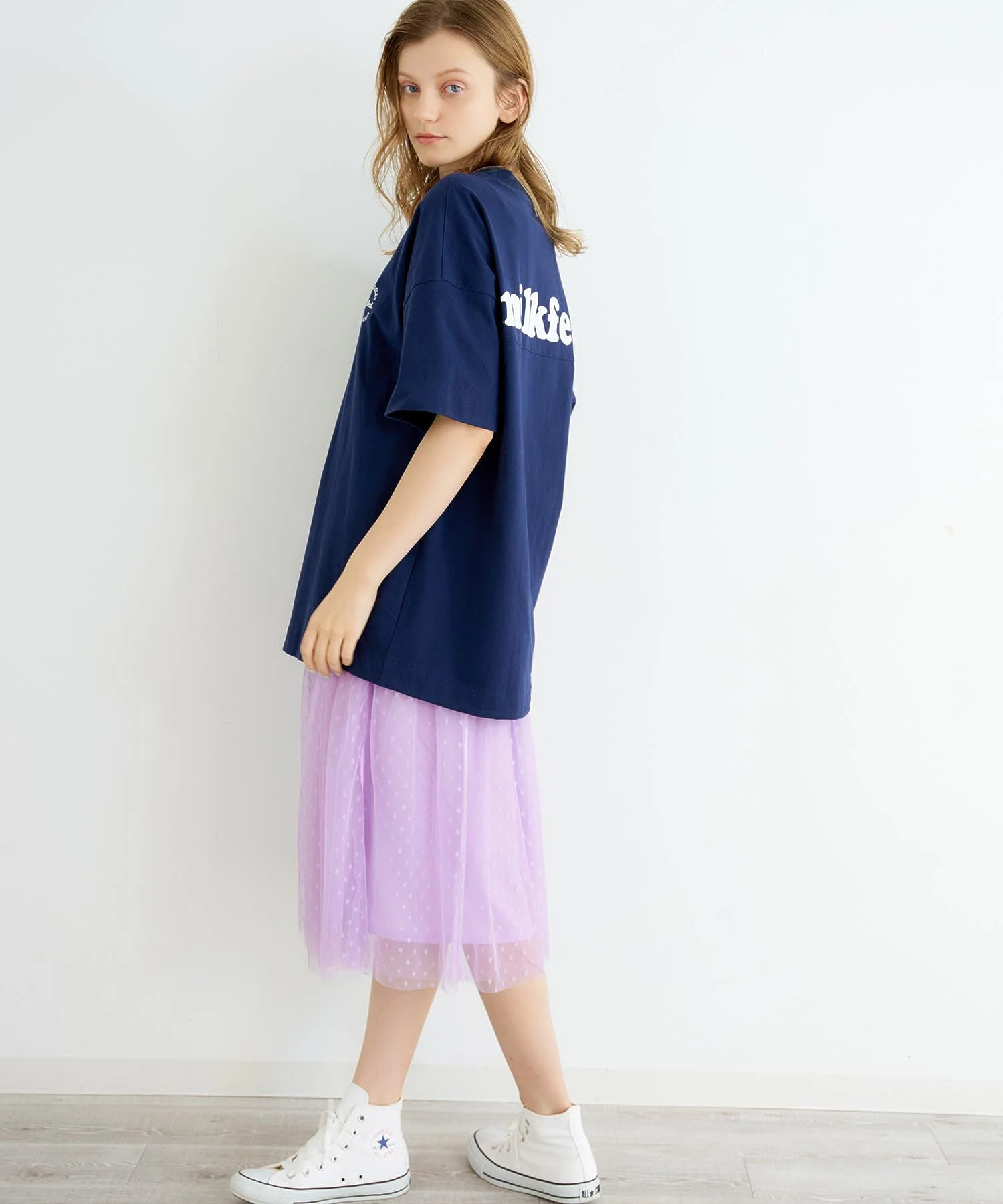 POLKA DOT TULLE SKIRT MILKFED. - Image 20