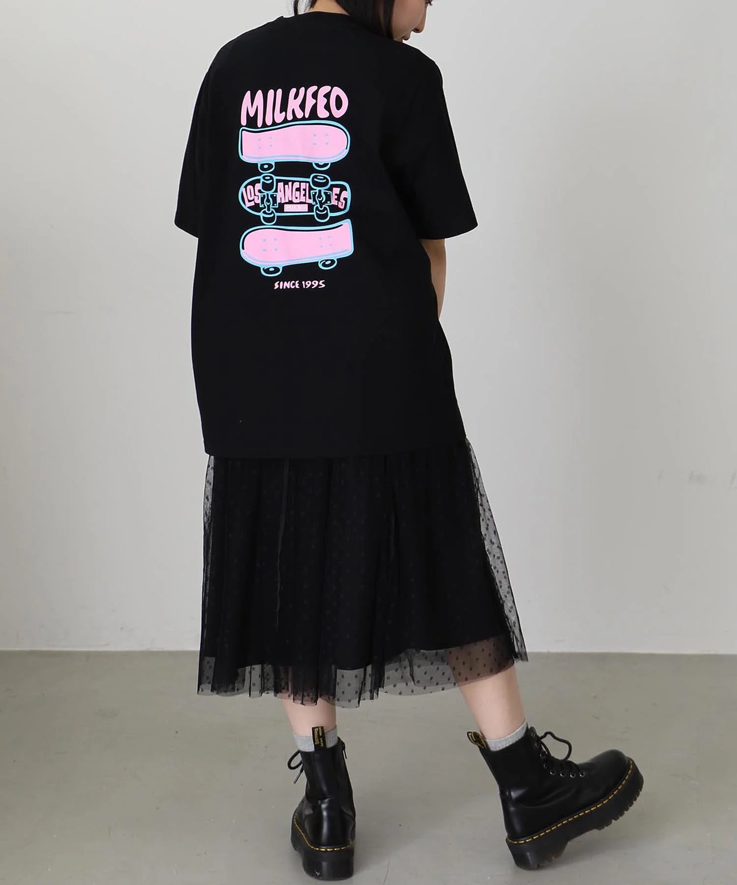POLKA DOT TULLE SKIRT MILKFED. - Image 21