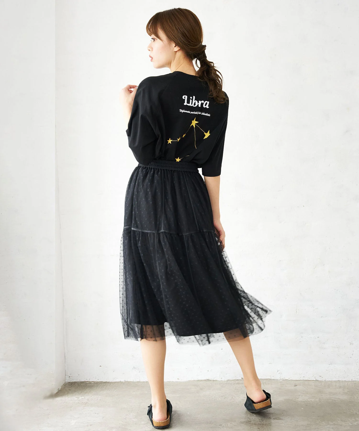 POLKA DOT TULLE SKIRT MILKFED. - Image 6