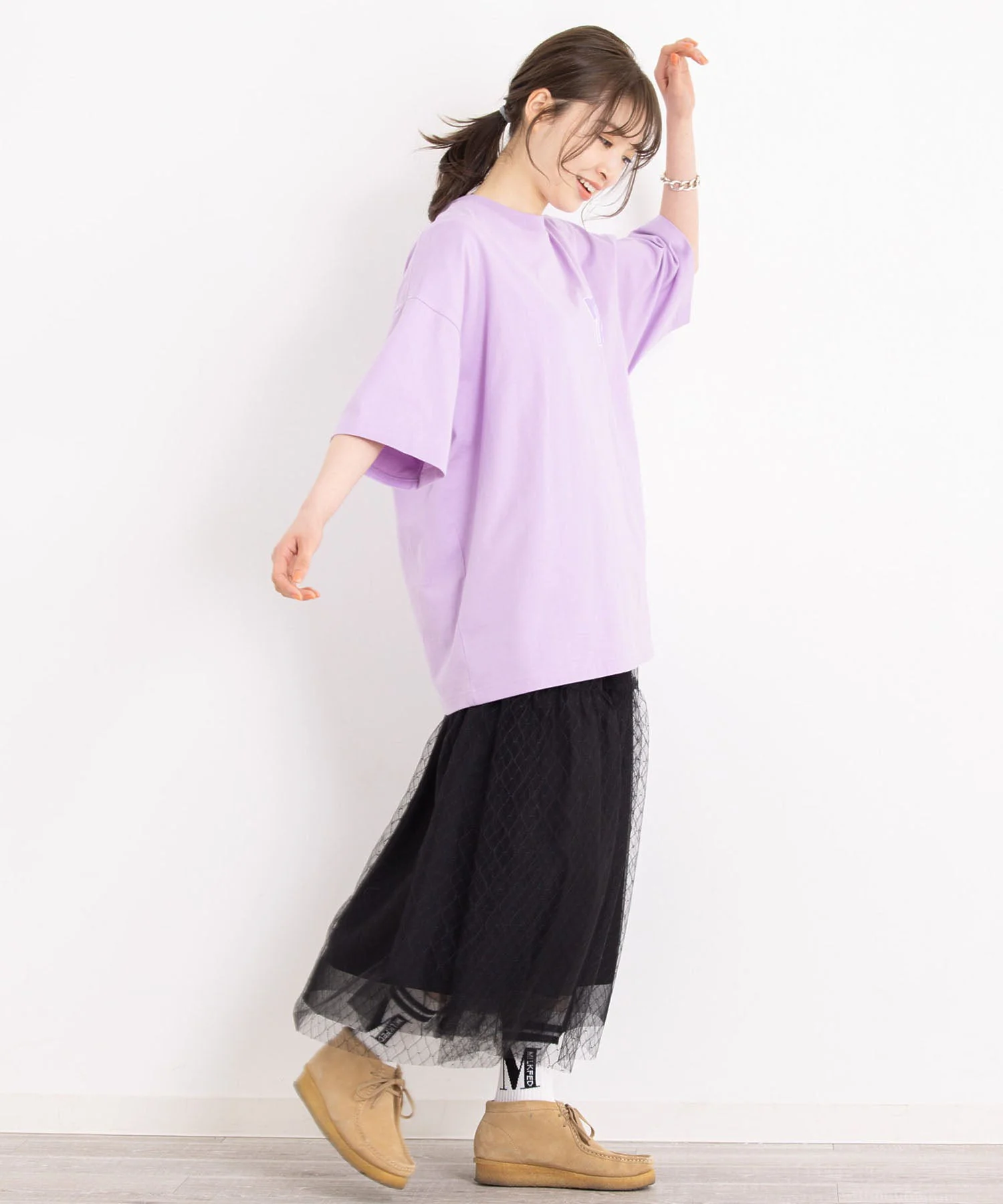 TULLE SKIRT MILKFED. - Image 22