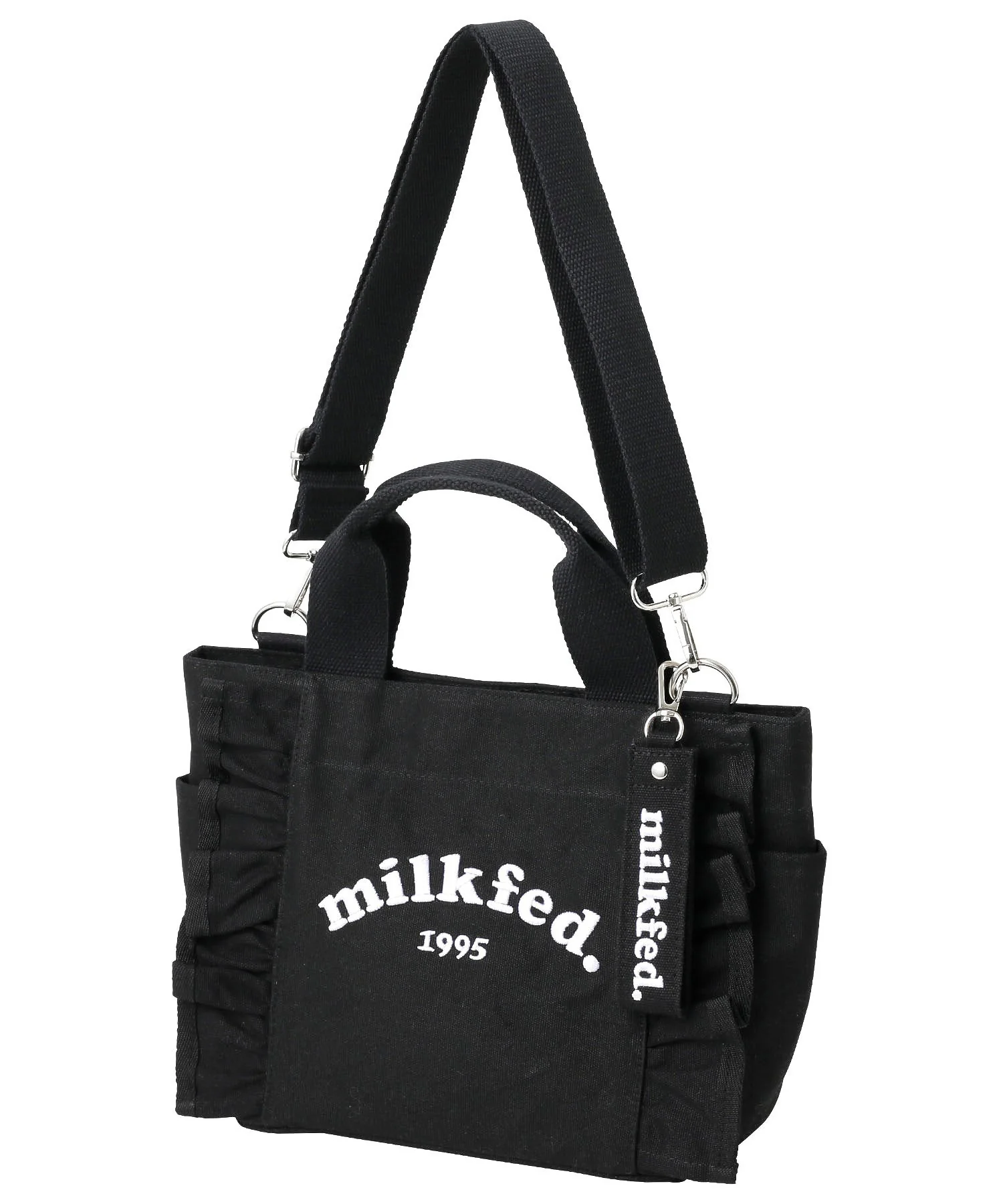 RUFFLE MINI BAG MILKFED. - Image 3