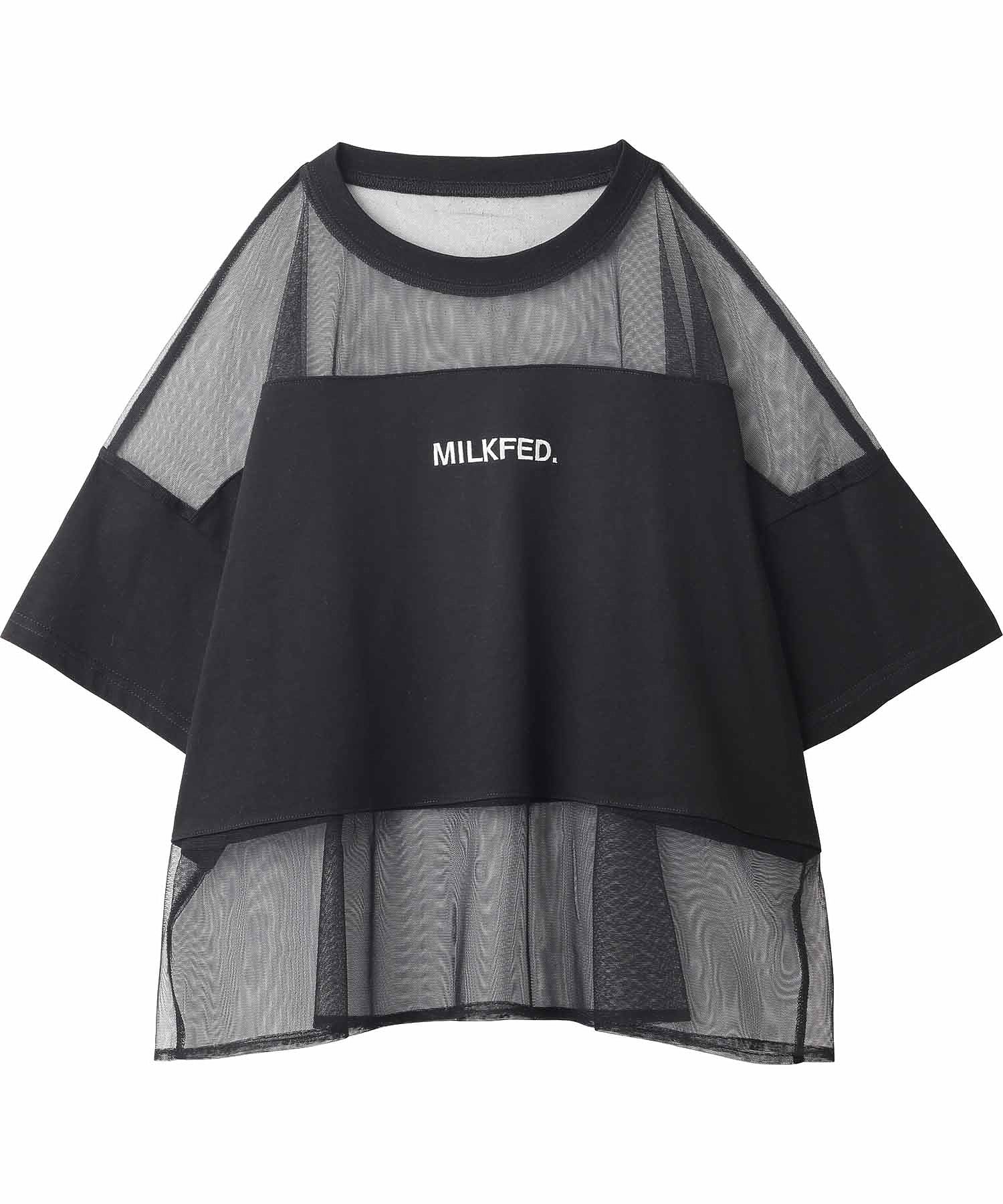 TULLE TOP MILKFED. - Image 2