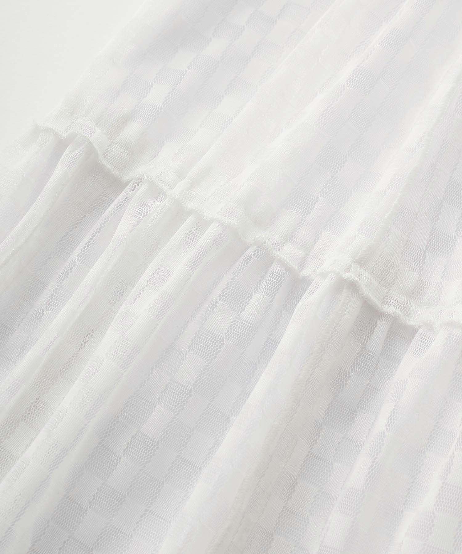 PANELLED TULLE SKIRT MILKFED. - Image 5