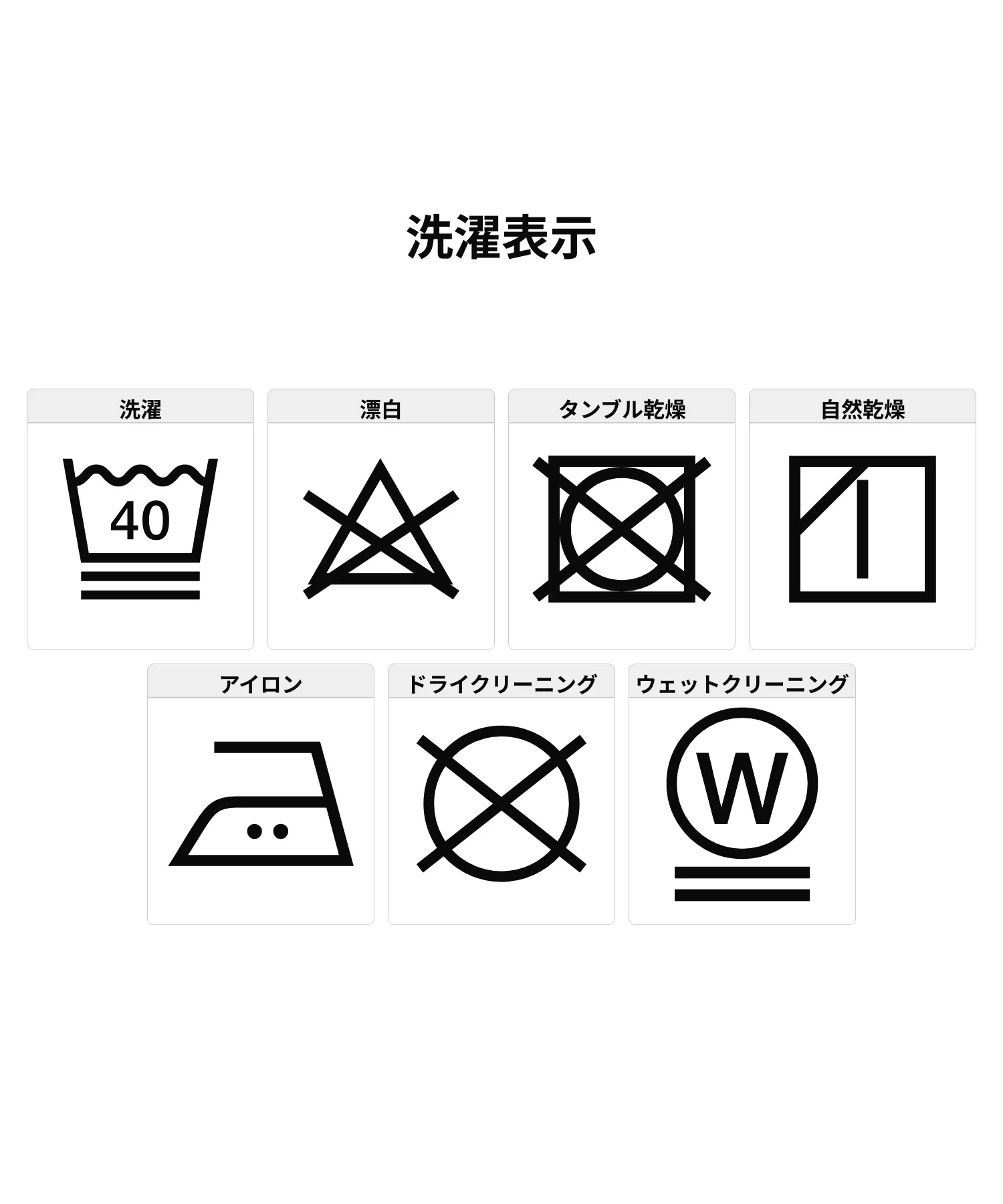 CROPPED TOP MILKFED. - Image 21
