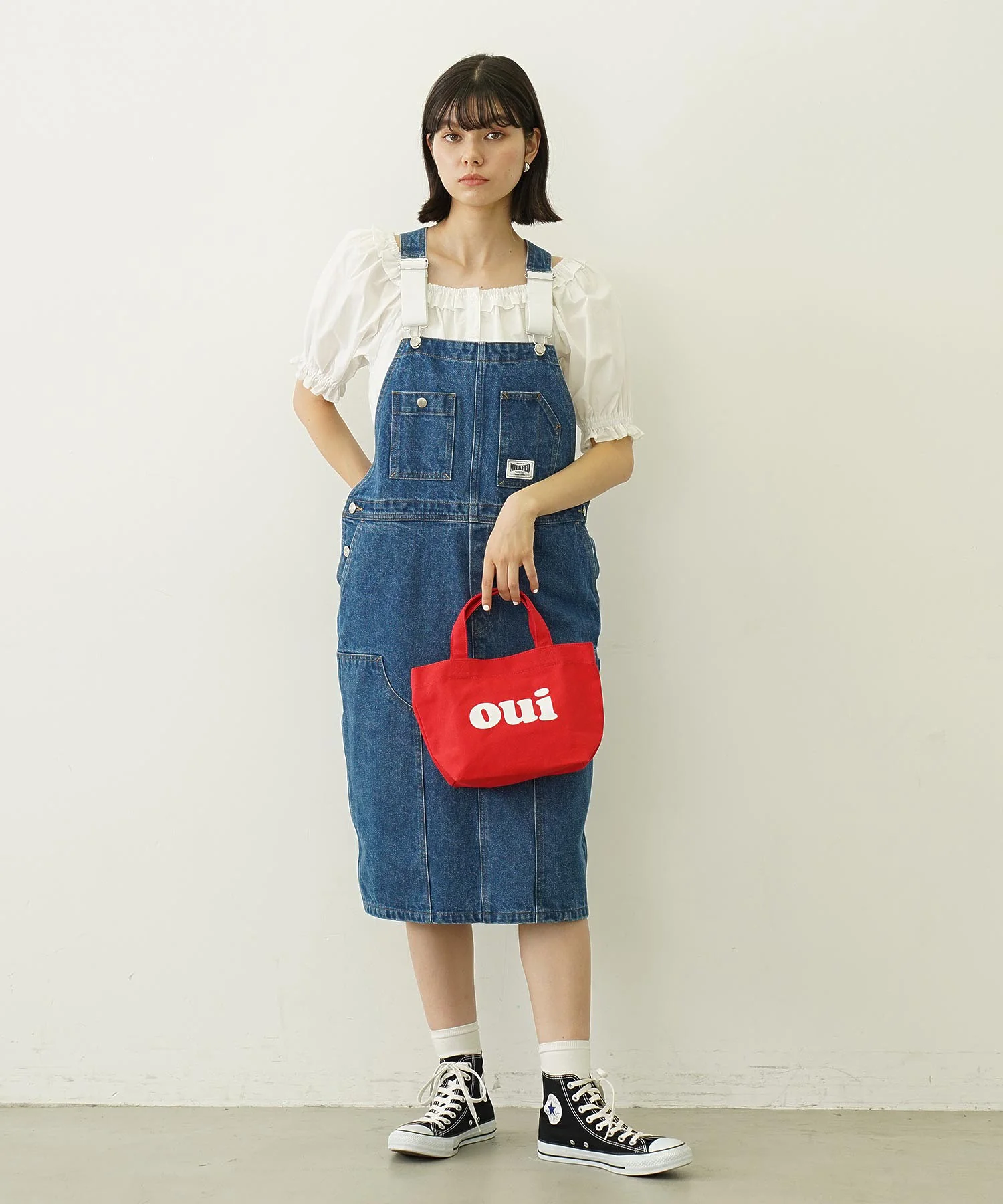 WORK STYLE SALOPETTE SKIRT - Image 36