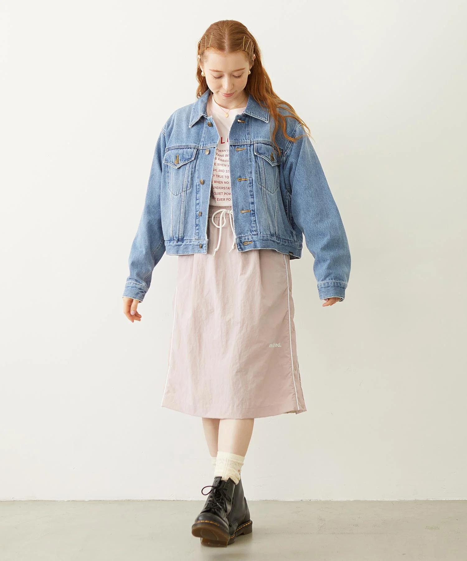 CUTOUT LOGO TRACK SKIRT - Image 29
