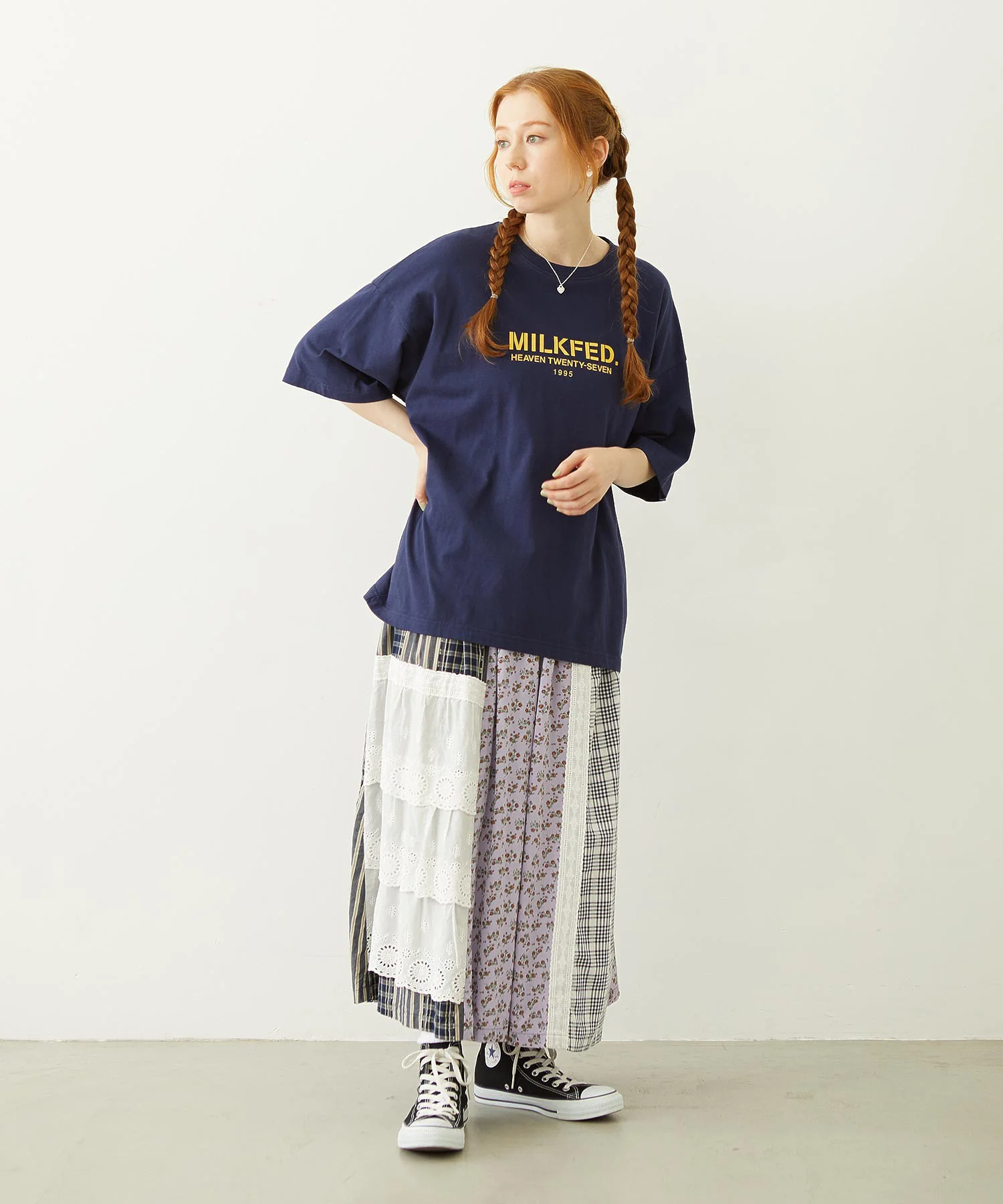PATCHED LONG SKIRT - Image 42