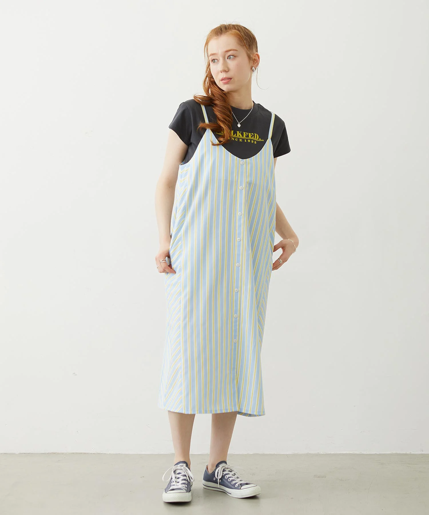 BIAS-CUT STRIPED CAMI DRESS - Image 11