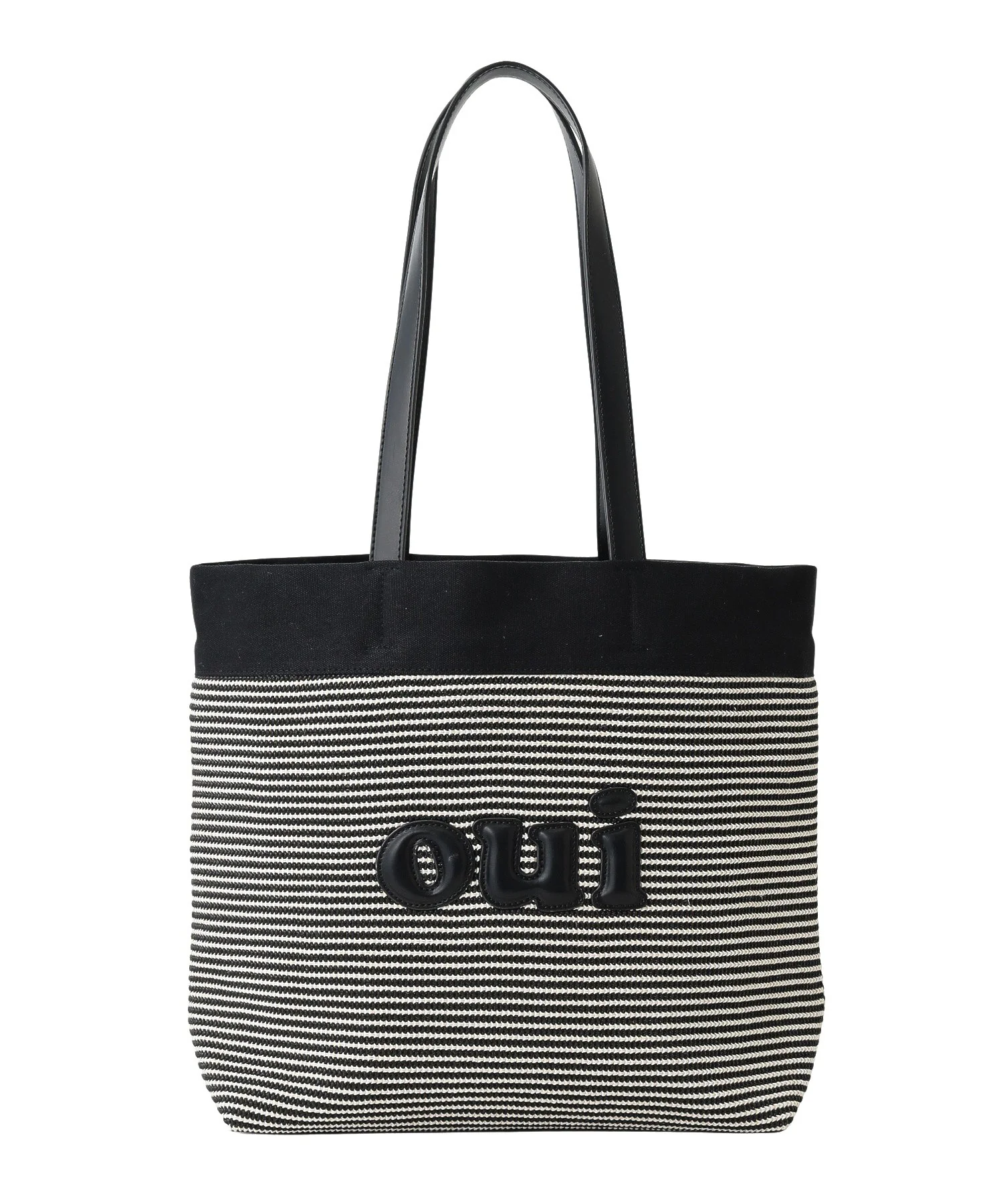 OUI BASKET BAG - Image 33