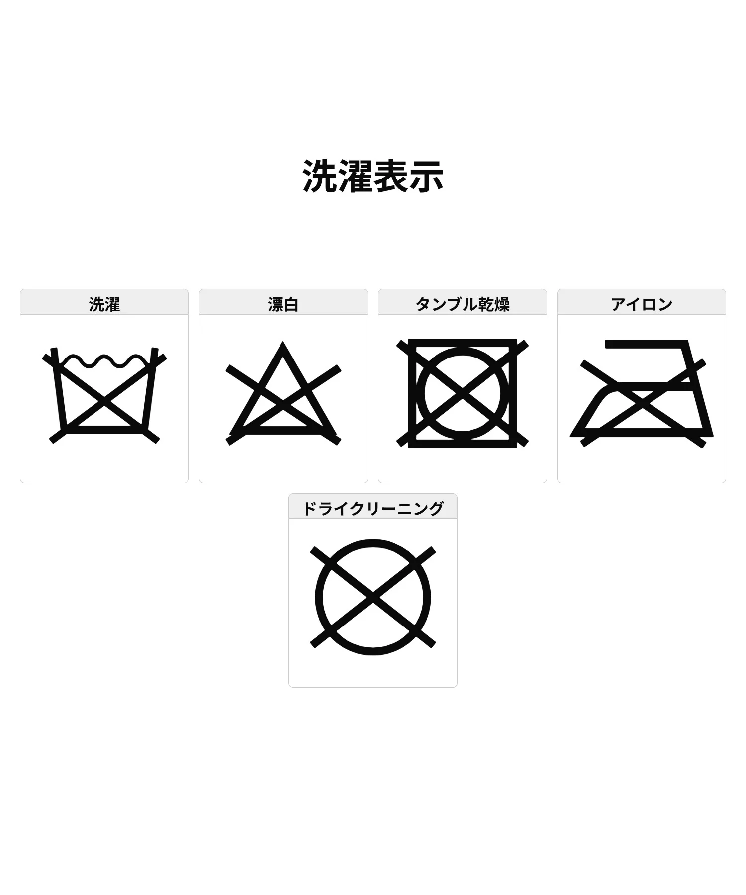MESH POCKET KNAPSACK - Image 14