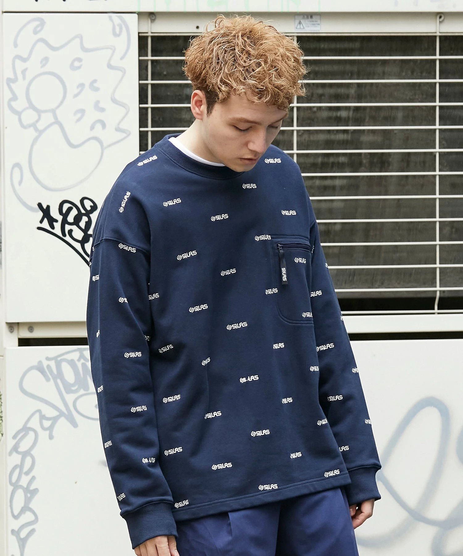 SILAS LOGO EMBORIDERED SWEATSHIRT - Image 15