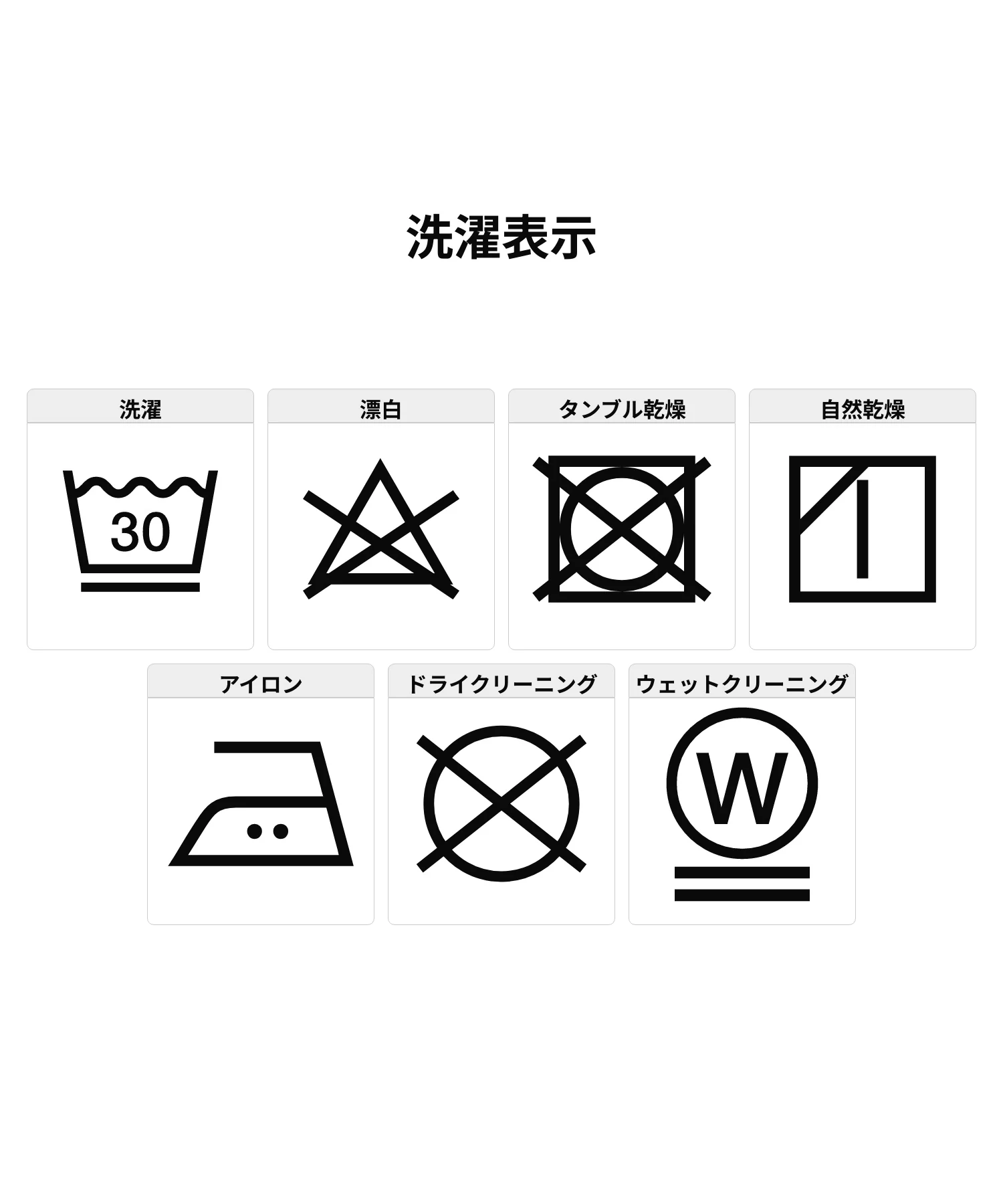 CHERRY L/S TEE - Image 20