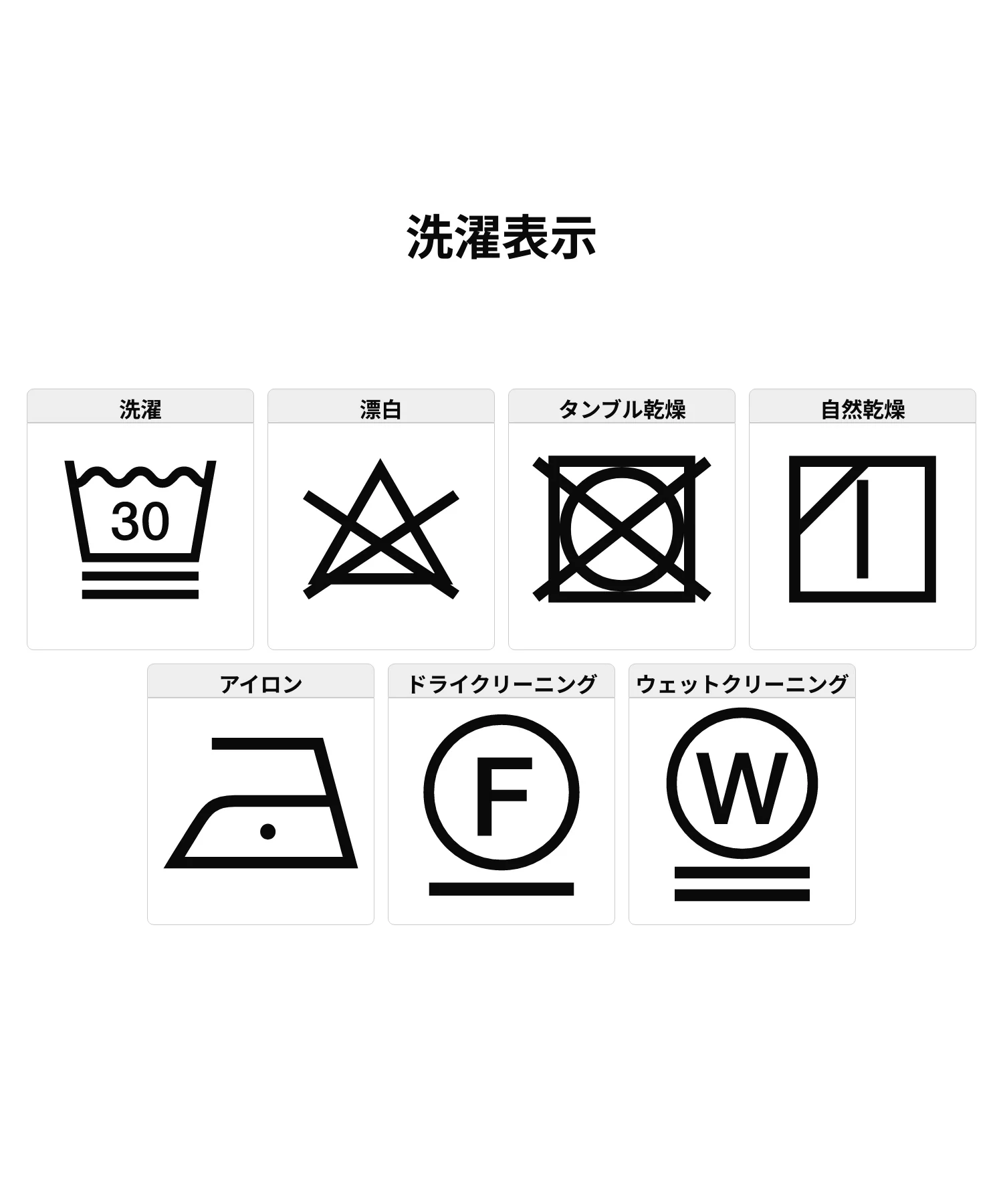 TRACKER SHIRT - Image 22