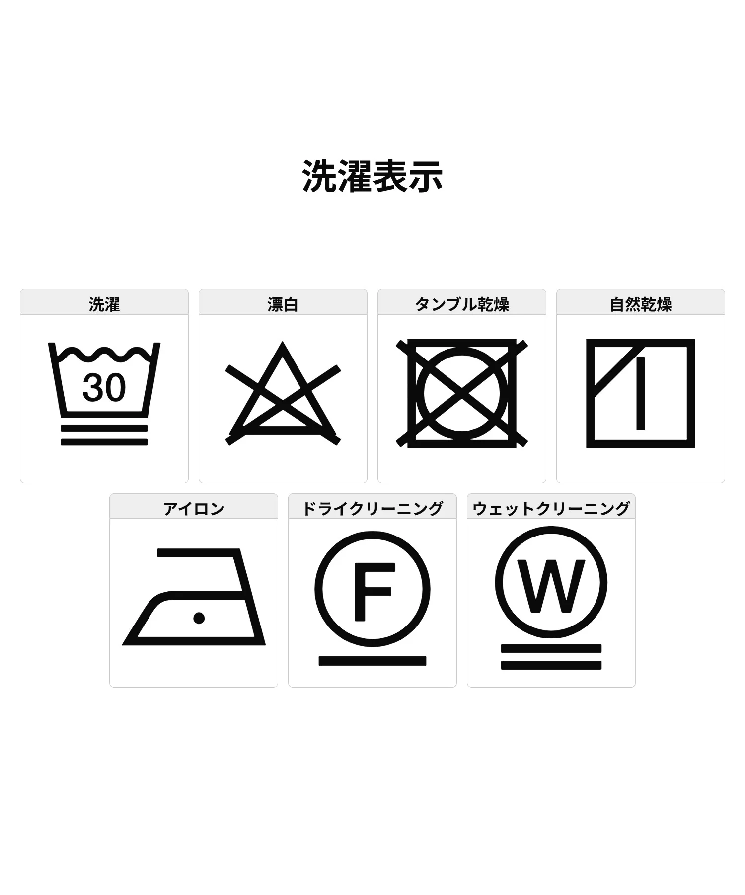 CHECKED SHIRT - Image 16