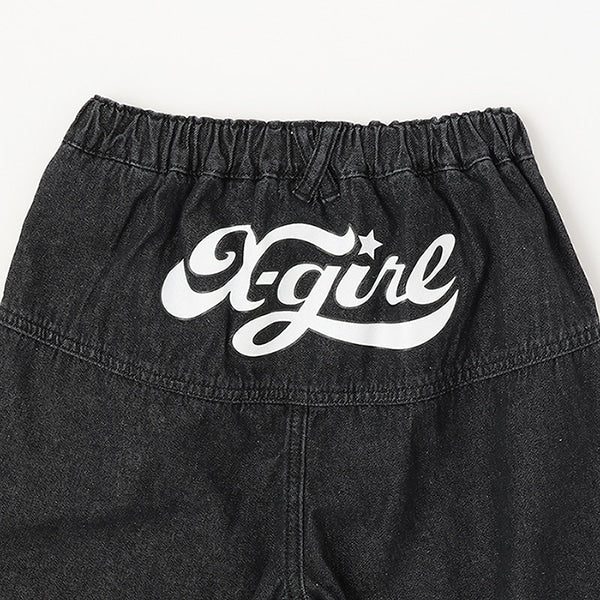 ダメージ加工デニムパンツ - Image 8