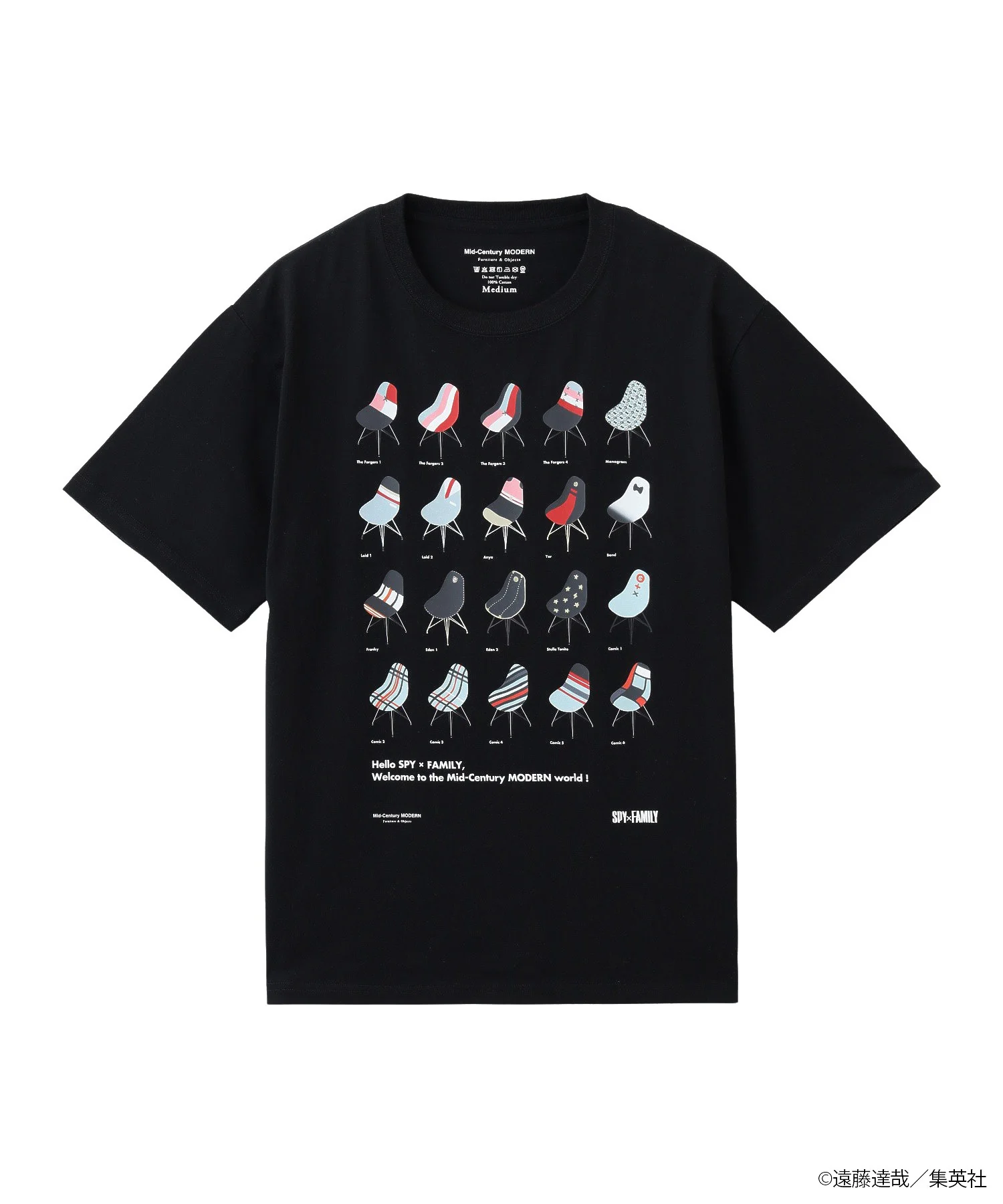 SPY×FAMILY Mid-Century MODERN S/S TEE THE CHAIR COLLECTION - Image 3