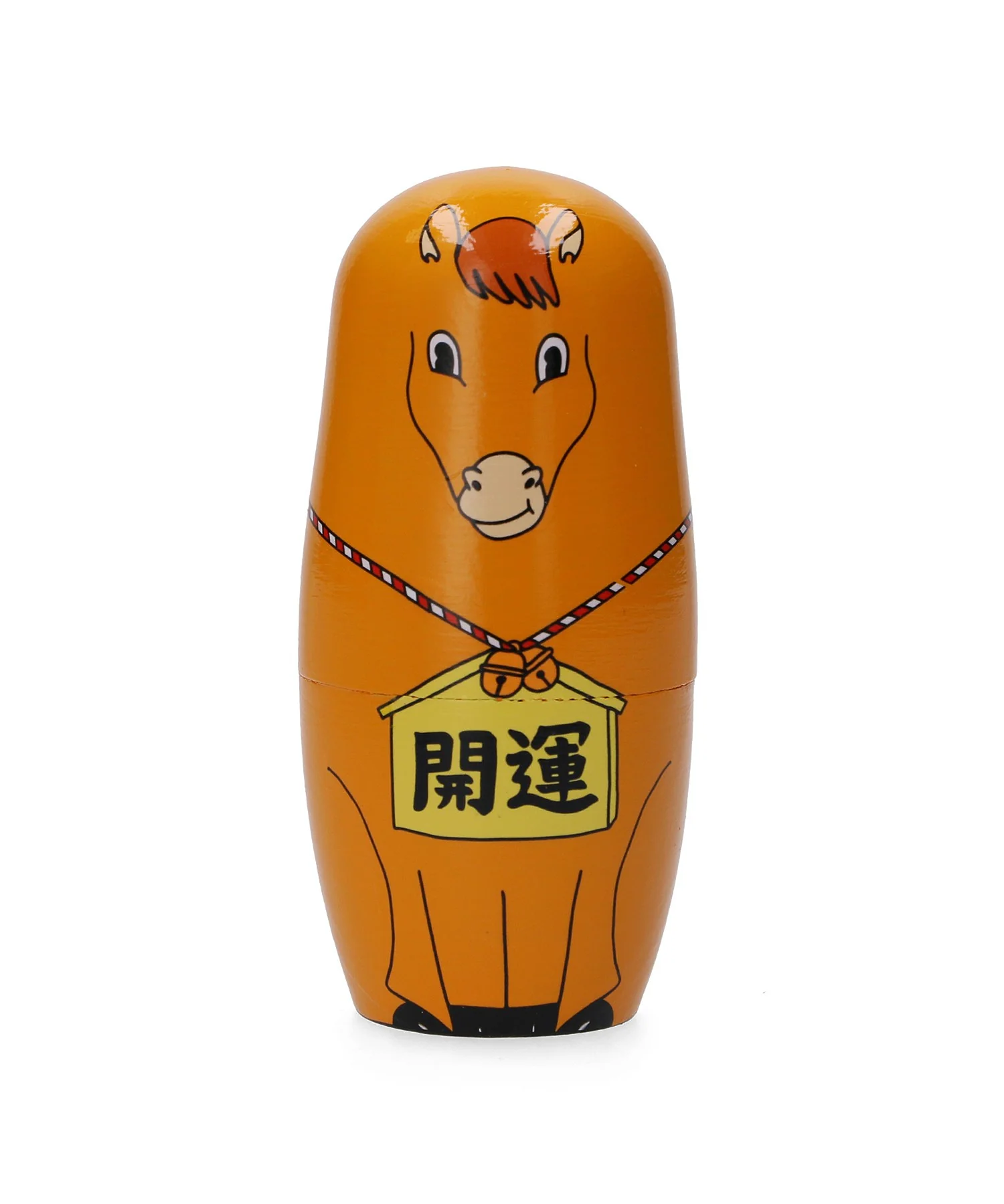 Midori Komatsu Happy New Horse - Image 6