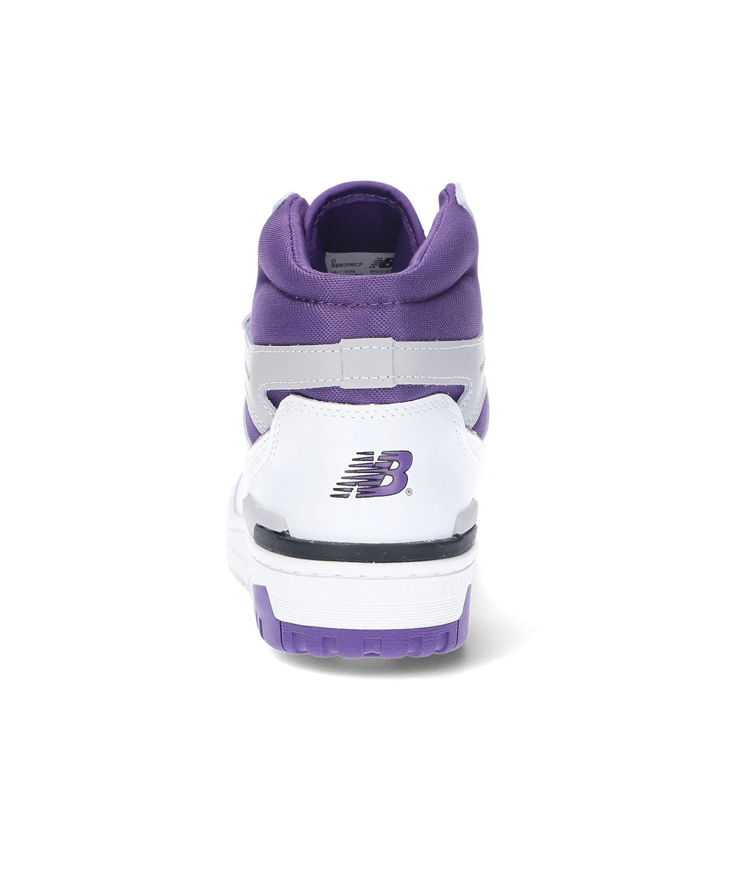 New Balance/ニューバランス/BB650RCF - Image 4