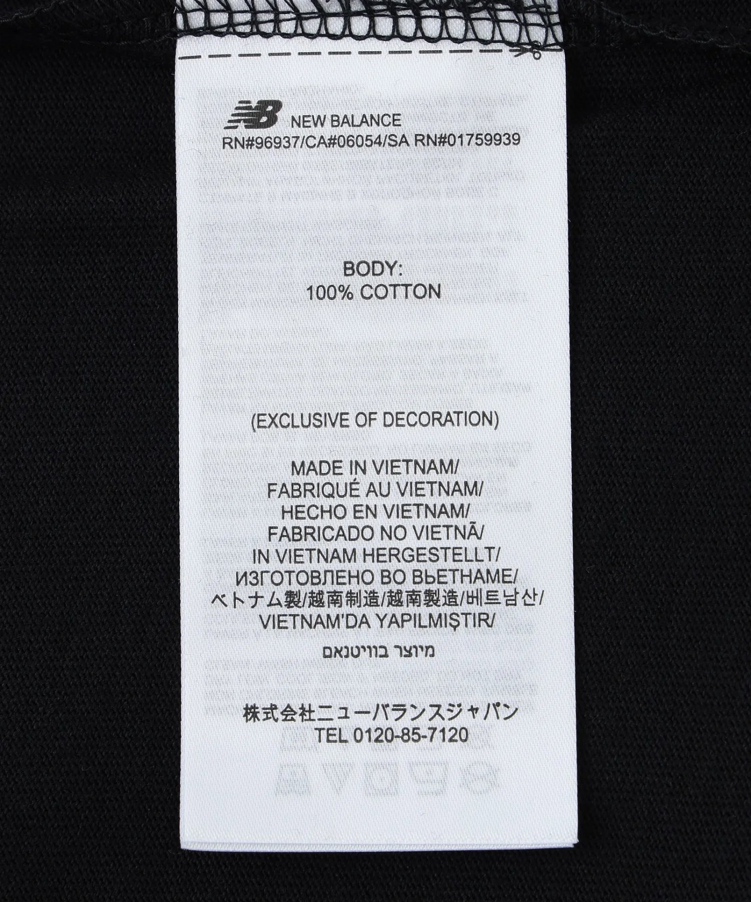 NEW BALANCE/ニューバランス/Athletics Neverage S/S TEE MT53969 - Image 8