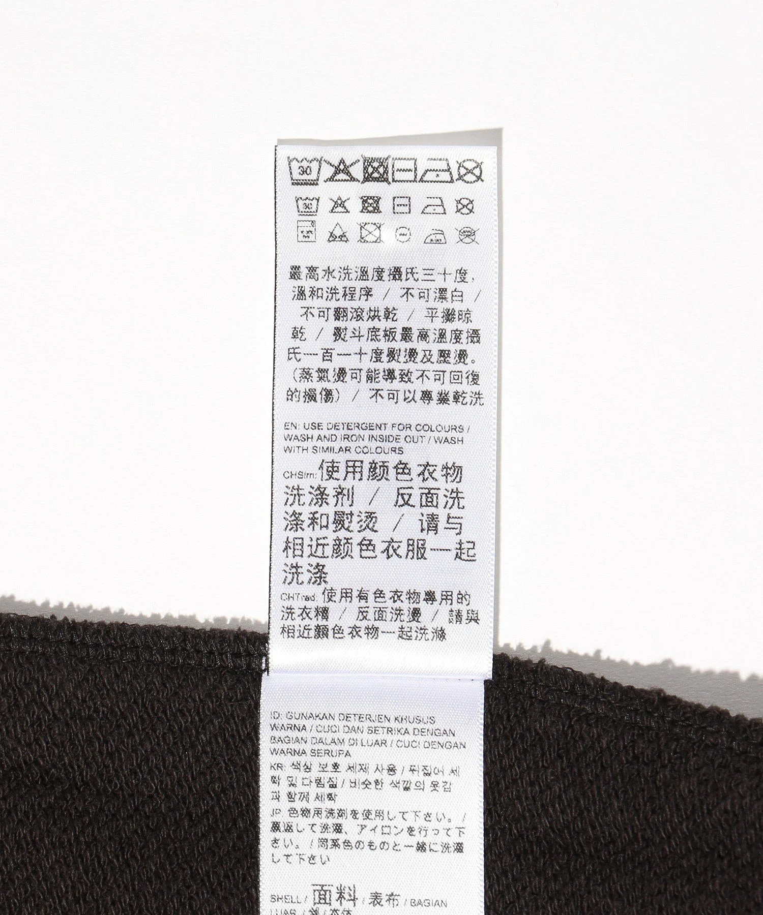 PUMAxP.A.M./プーマ/CREW/620231 - Image 15