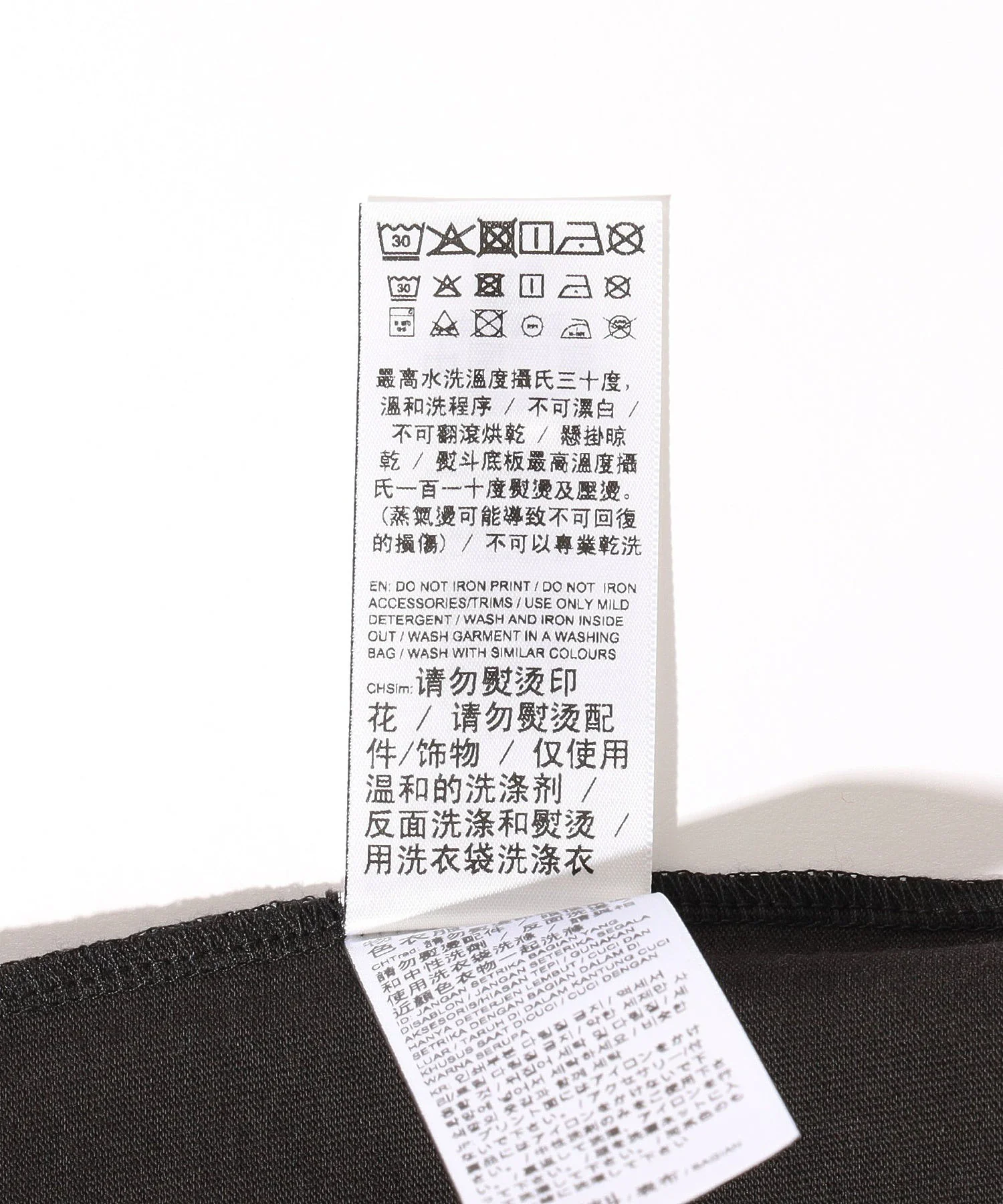 PUMAxPLEASURES /プーマ/TYPO TEE/620878 - Image 6