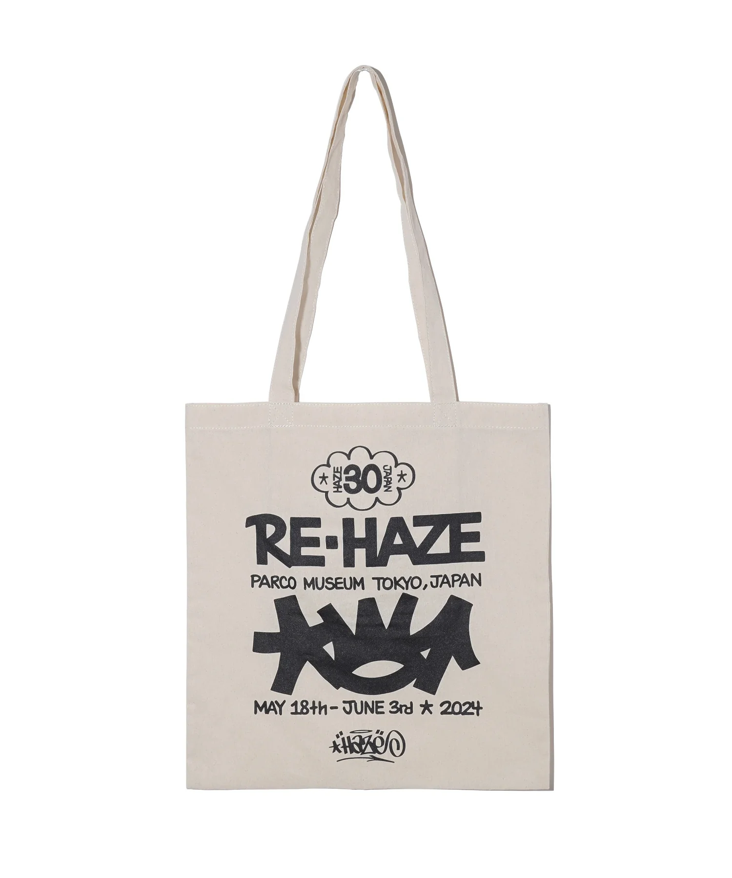 HAZE EXHIBITION TOTE BAG calif-ART - Image 10
