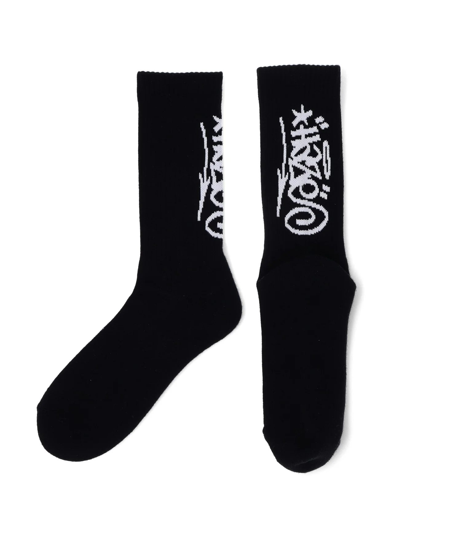 HAZE VERTICAL LOGO SOCKS calif-ART - Image 4
