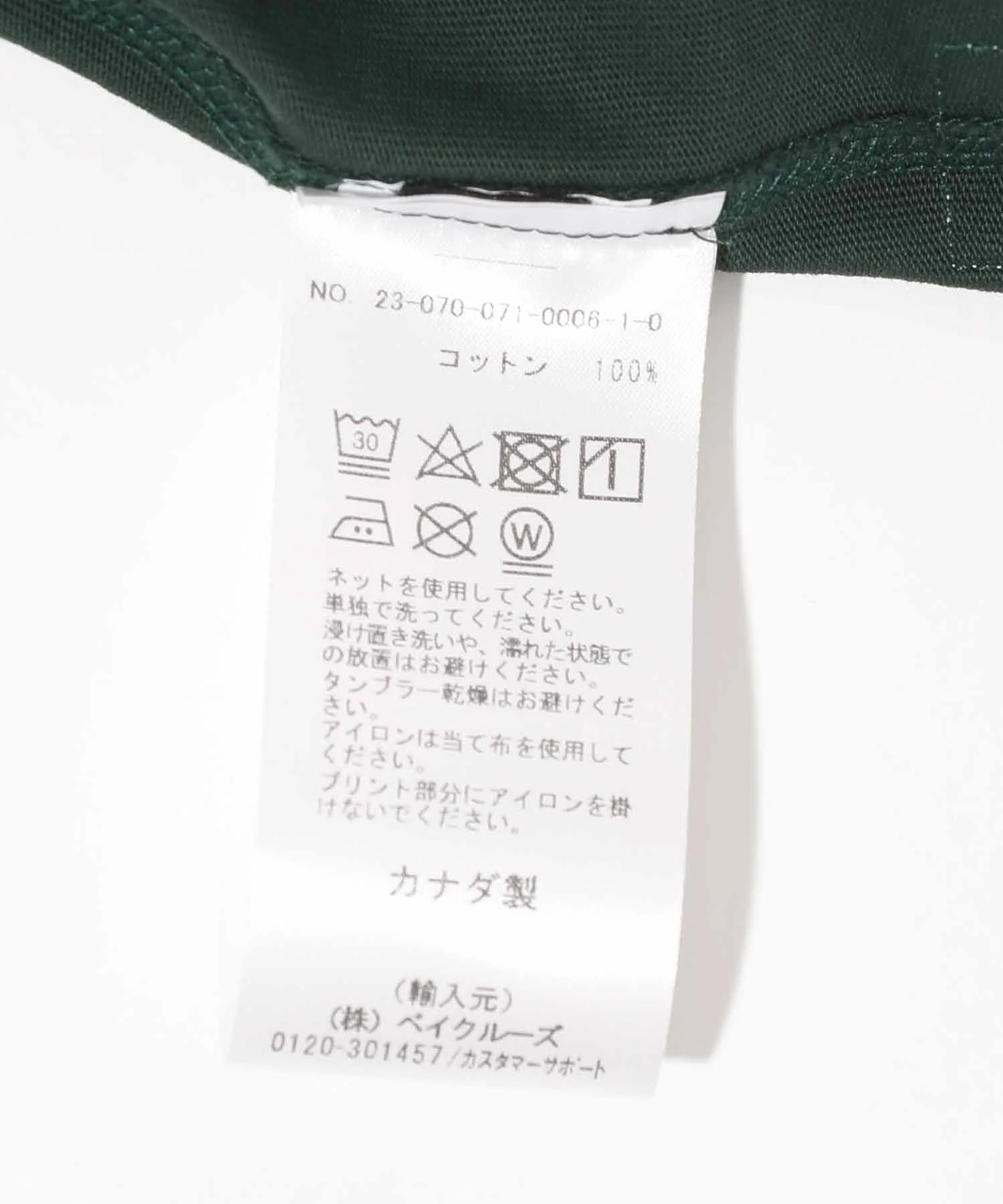 REIGNING CHAMP/レイニングチャンプ/MIDWEIGHT JERSEY LONG SLEEVE/RC-2222 - Image 9