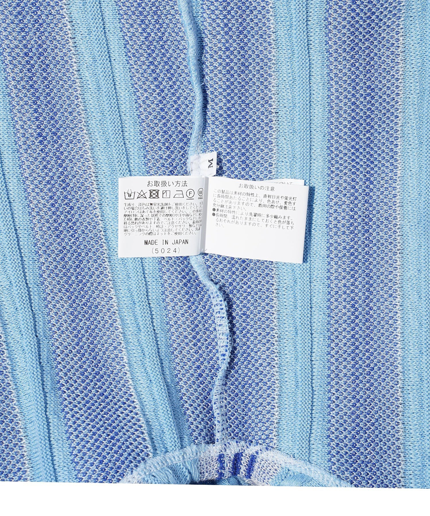 gim context/ジム コンテキスト/Stripe Open Collar Shirt/23205110 - Image 10