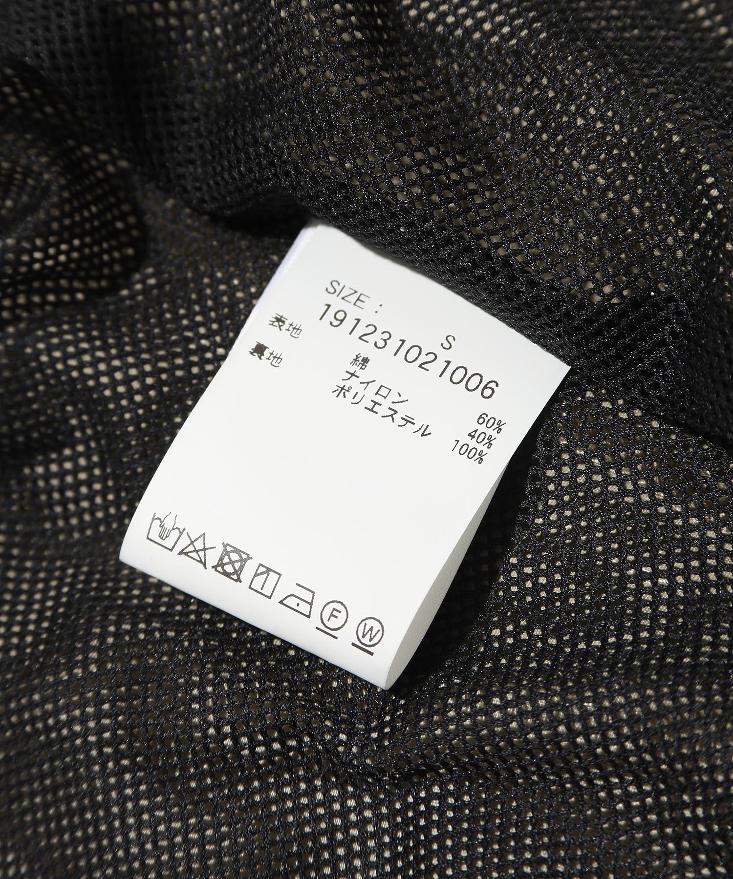 Styles×HARUKI KOYAMA/ハルキコヤマ/ NYLON RIPSTOP JACKET - Image 15