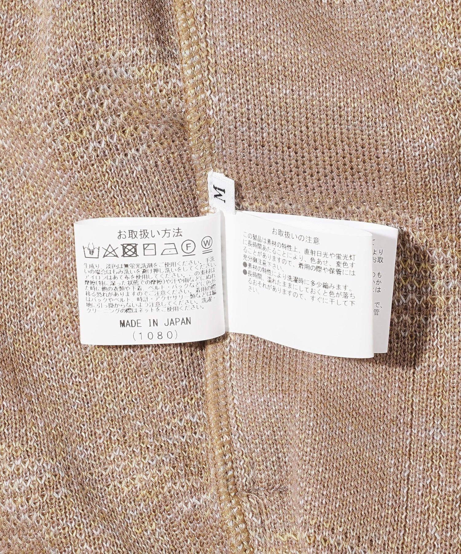 gim context/ジム コンテキスト/Ombre Check Shorts/23205080 - Image 9
