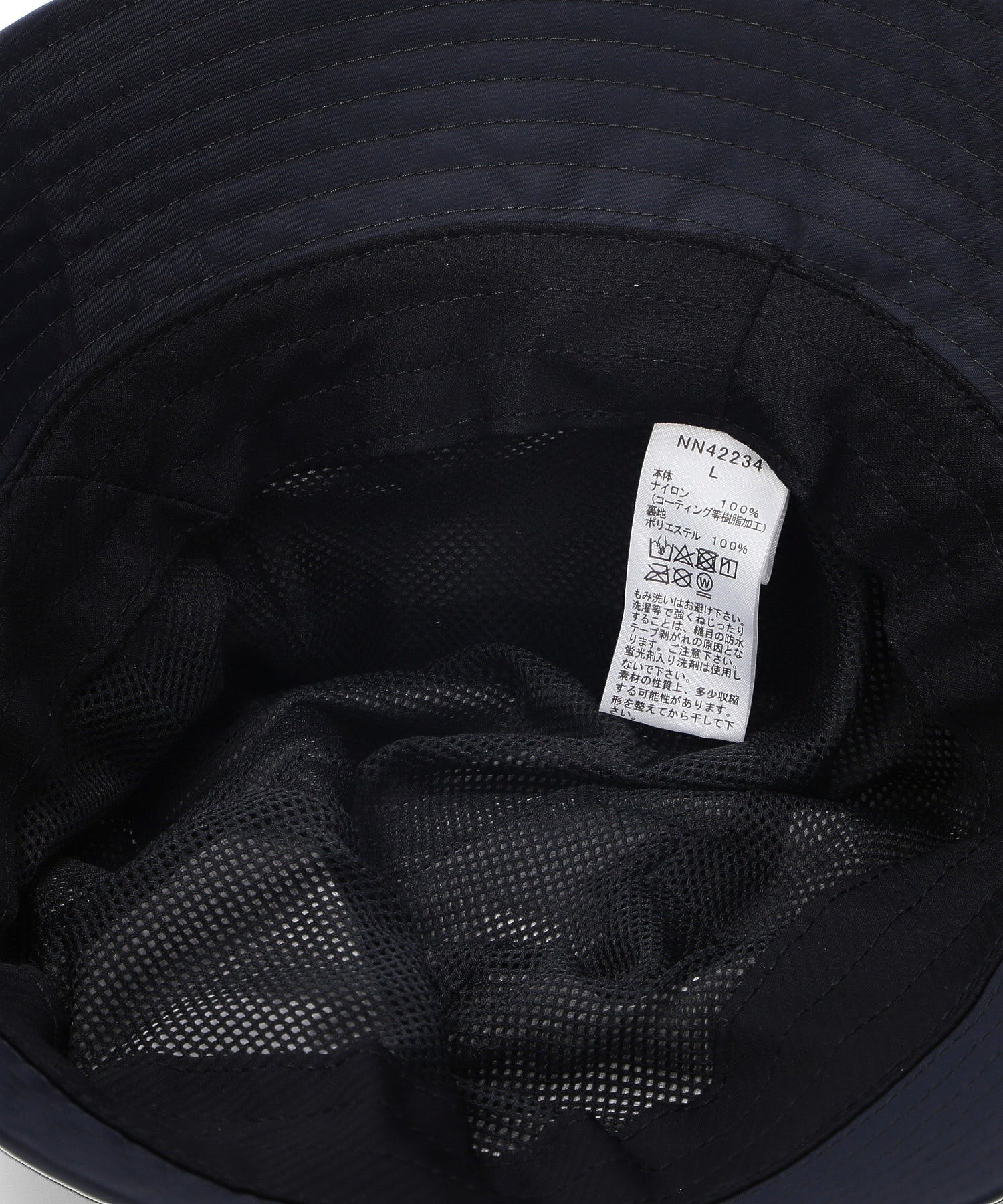 THE NORTH FACE/ザ・ノース・フェイス/WP Camp Side Hat/NN42234 - Image 8