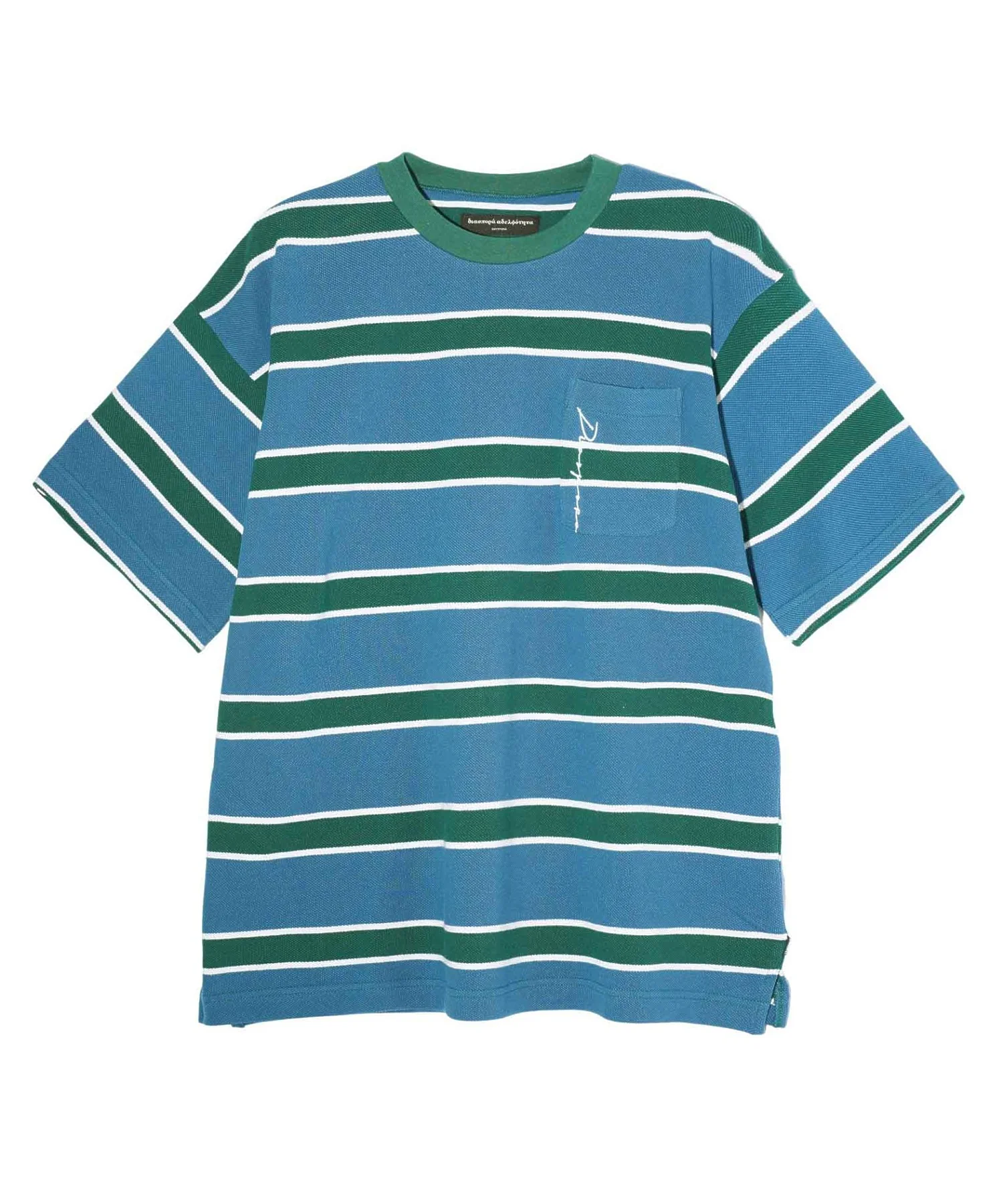 Diaspora Skateboards/ディアスポラスケートボーズ/Kanoko Stripe Top/23SS-DSP-CS02 - Image 2