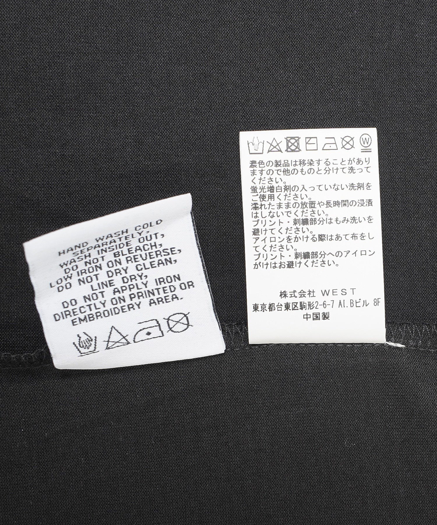 BILLIONAIR BOYS CLUB/ビリオネア・ボーイズ・クラブ/BB SMALL ARCH T-SHIRT/831-6304 - Image 13