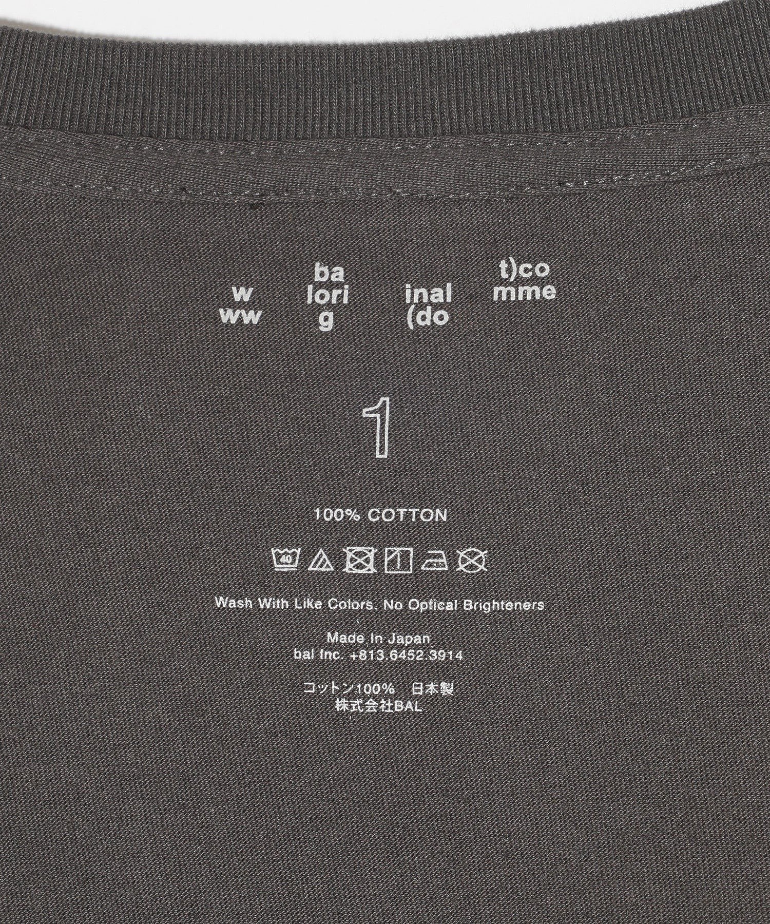 BAL x RDC/バル/TEE/BAL-RDC-001 - Image 12