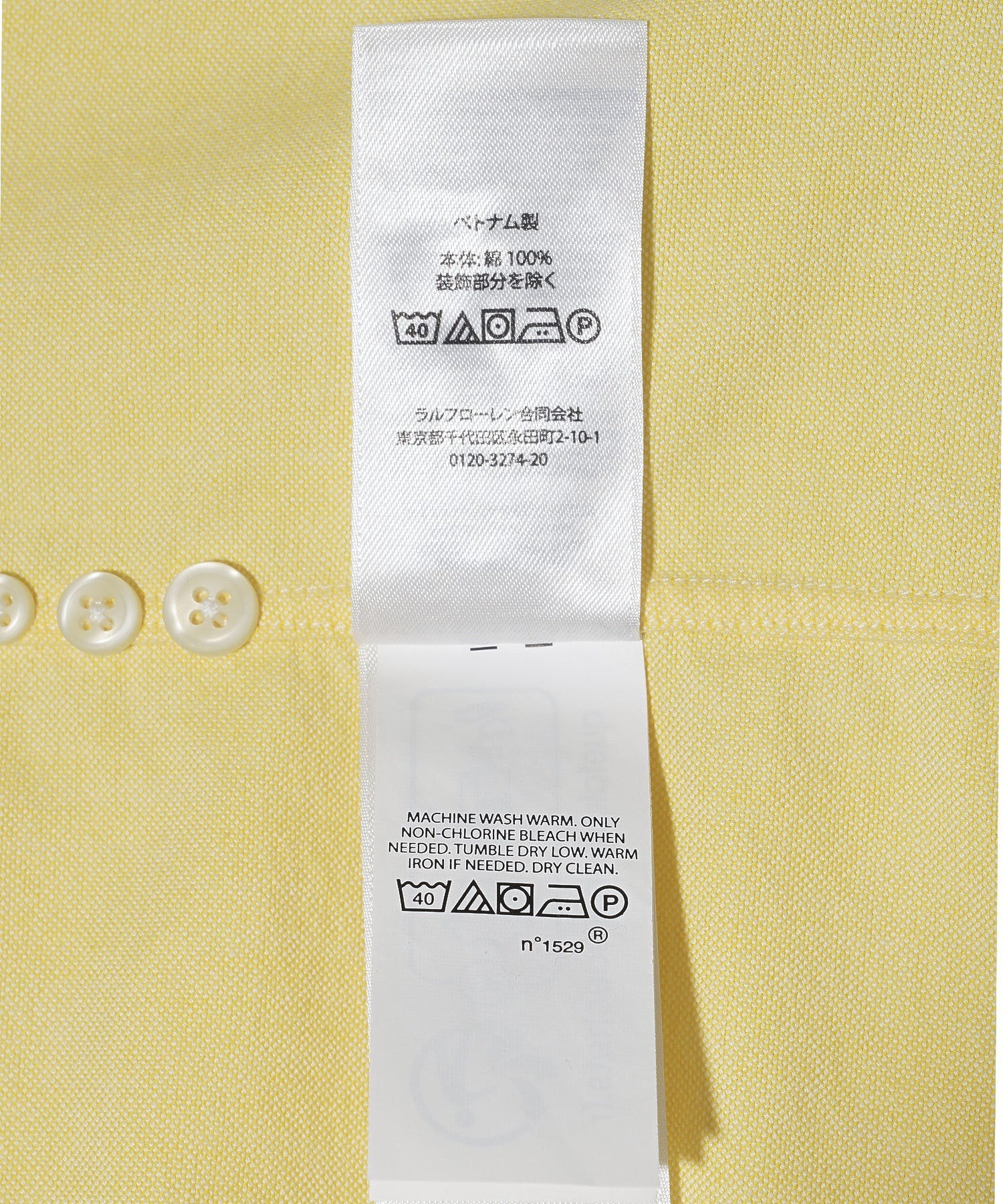 POLO RALPH LAUREN/ポロラルフローレン/BIG FIT-LONG SLEEVE-SPORT SHIRT/710916611 - Image 13