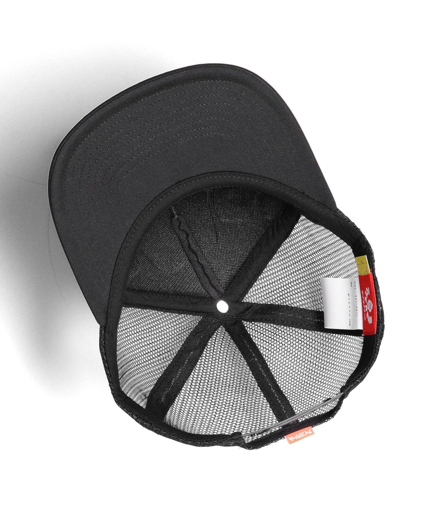 ICECREAM/アイスクリーム/PUFFY TRUCKER SNAPBACK/431-6800 - Image 8