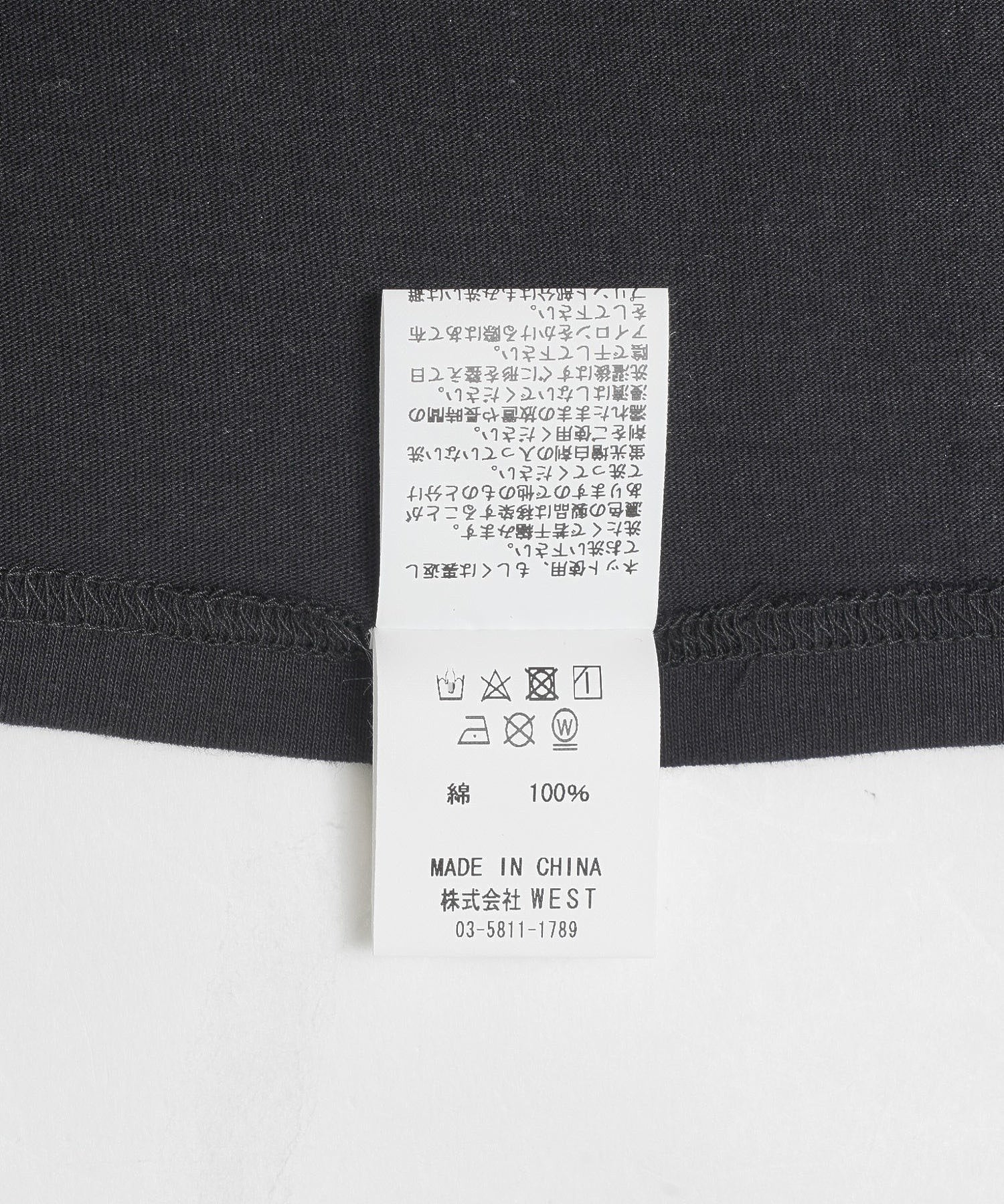 ICECREAM/アイスクリーム/COTTON L/S T-SHIRT RUNNING DOG/ICJP233T008 - Image 16