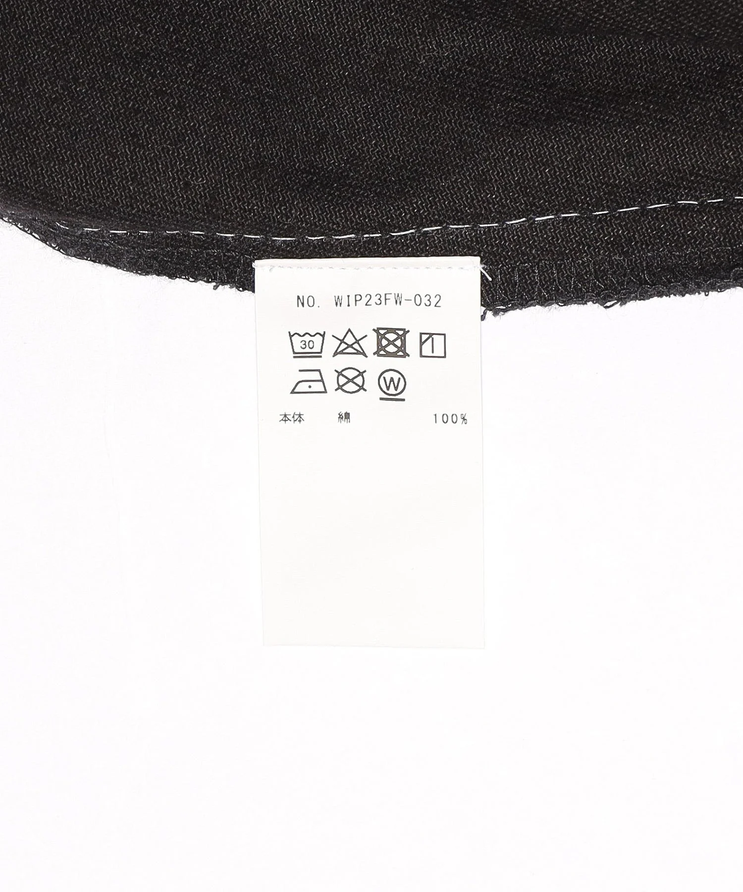 WALK IN PARIS/ウォーキンパリス/Le panrtalon cargo ebene - Image 6
