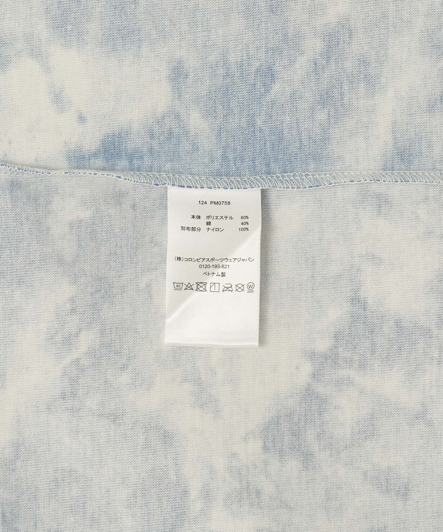 Columbia/コロンビア/Lee Bowl Short Sleeve Crew/PM0758 - Image 15