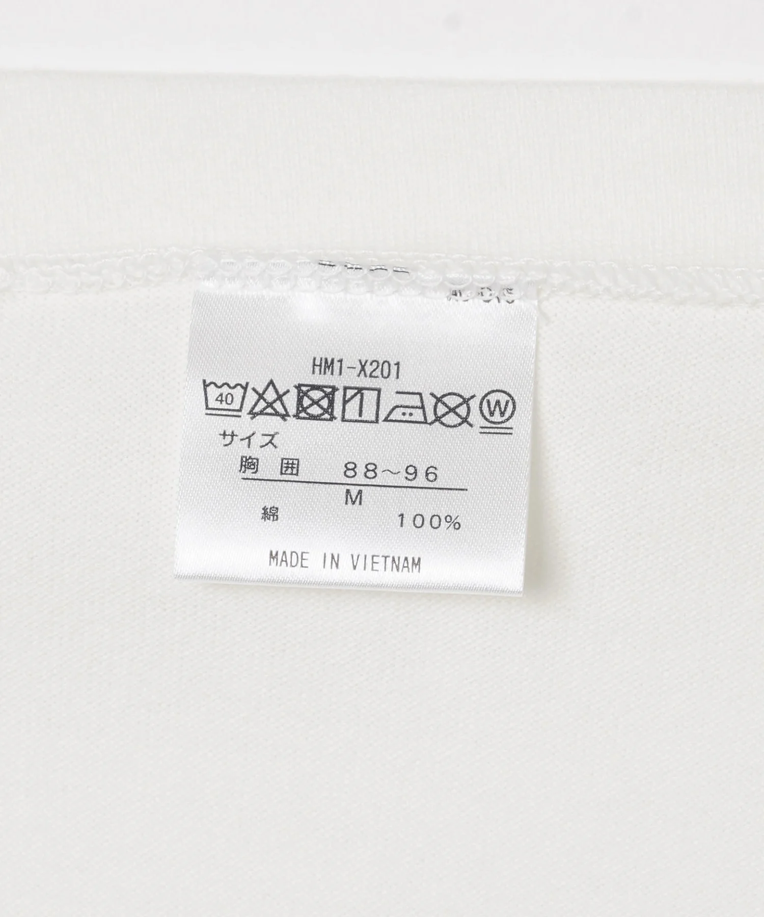 Hanes/ヘインズ/1P T-SHIRTS SHIRO/HM1X201 - Image 12