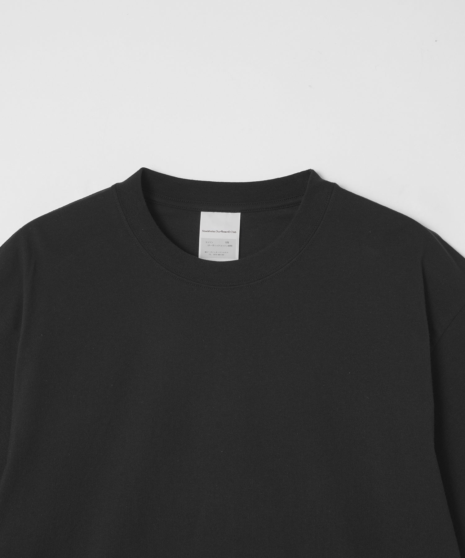 Stockholm Surfboard Club/Regular tee/U1000043 - Image 14