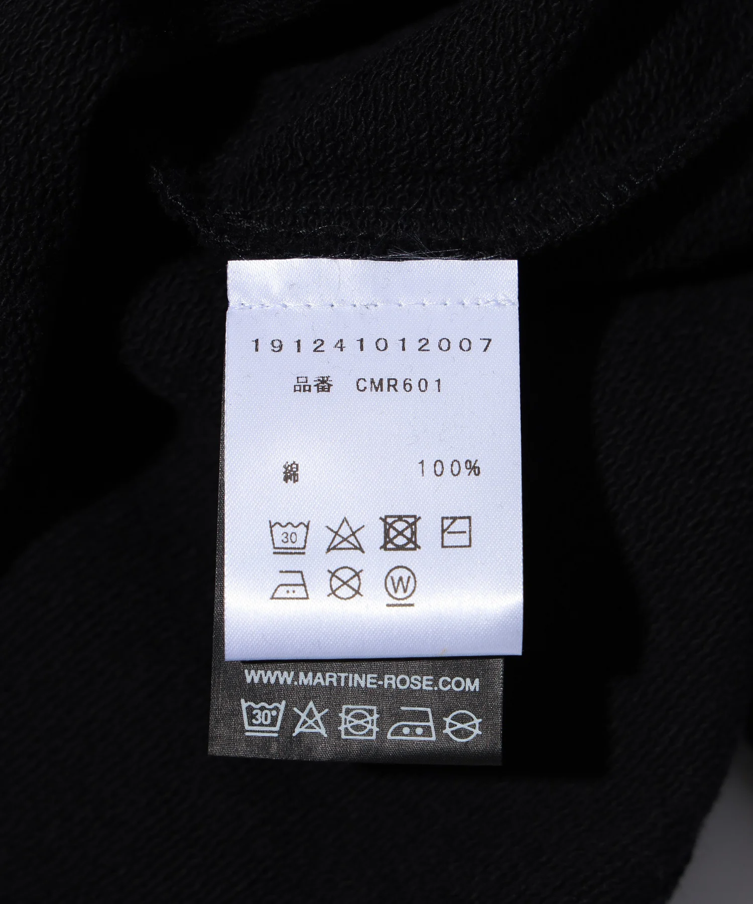 MARTINE ROSE/マーティンローズ/CLASSIC CREW/CMR601 - Image 6