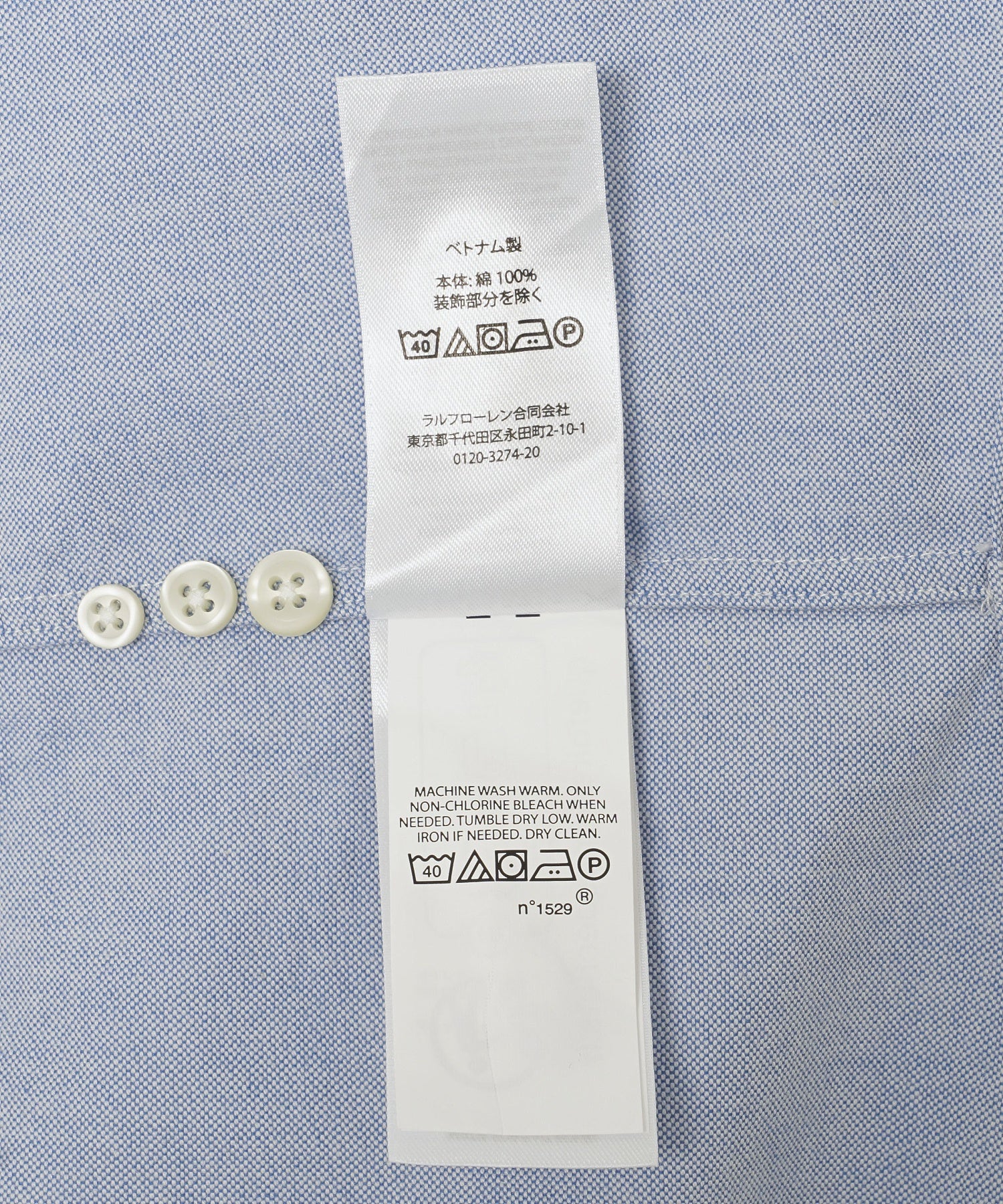 POLO RALPH LAUREN/ポロラルフローレン/BIG FIT-LONG SLEEVE-SPORT SHIRT /710916611 - Image 9