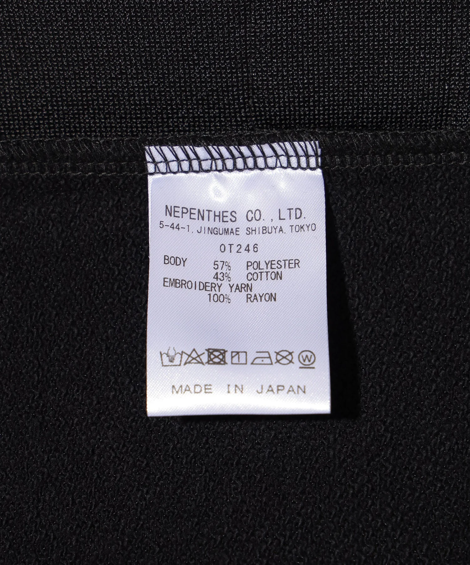 NEEDLES/ニードルズ/V Neck Cardigan/OT246 - Image 12