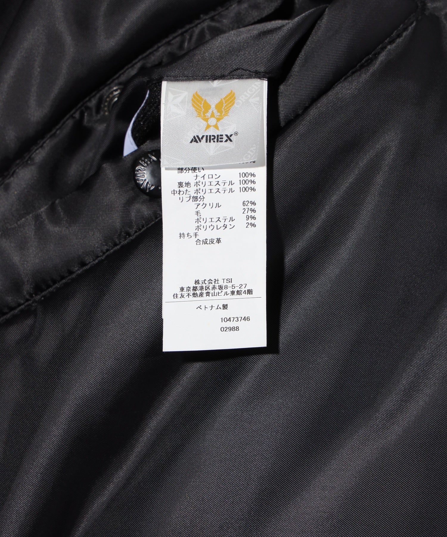 FACETASMxAVIREXxDOGS/ファセッタズム/MA-1 JACKET/SRO-JK-U02 - Image 13