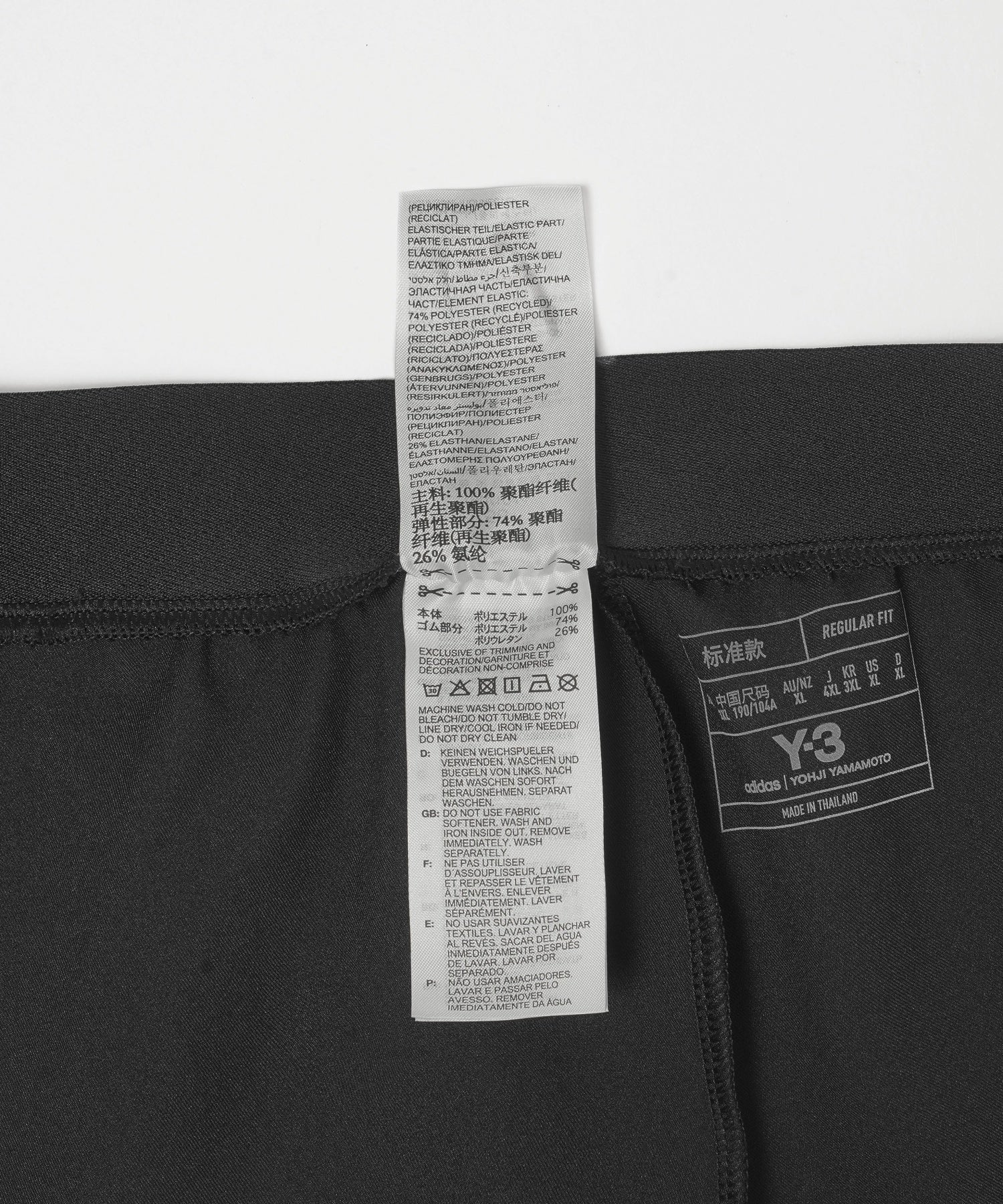 REAL MADRID×Y-3/REAL GK SHORTS/IN4274 - Image 11