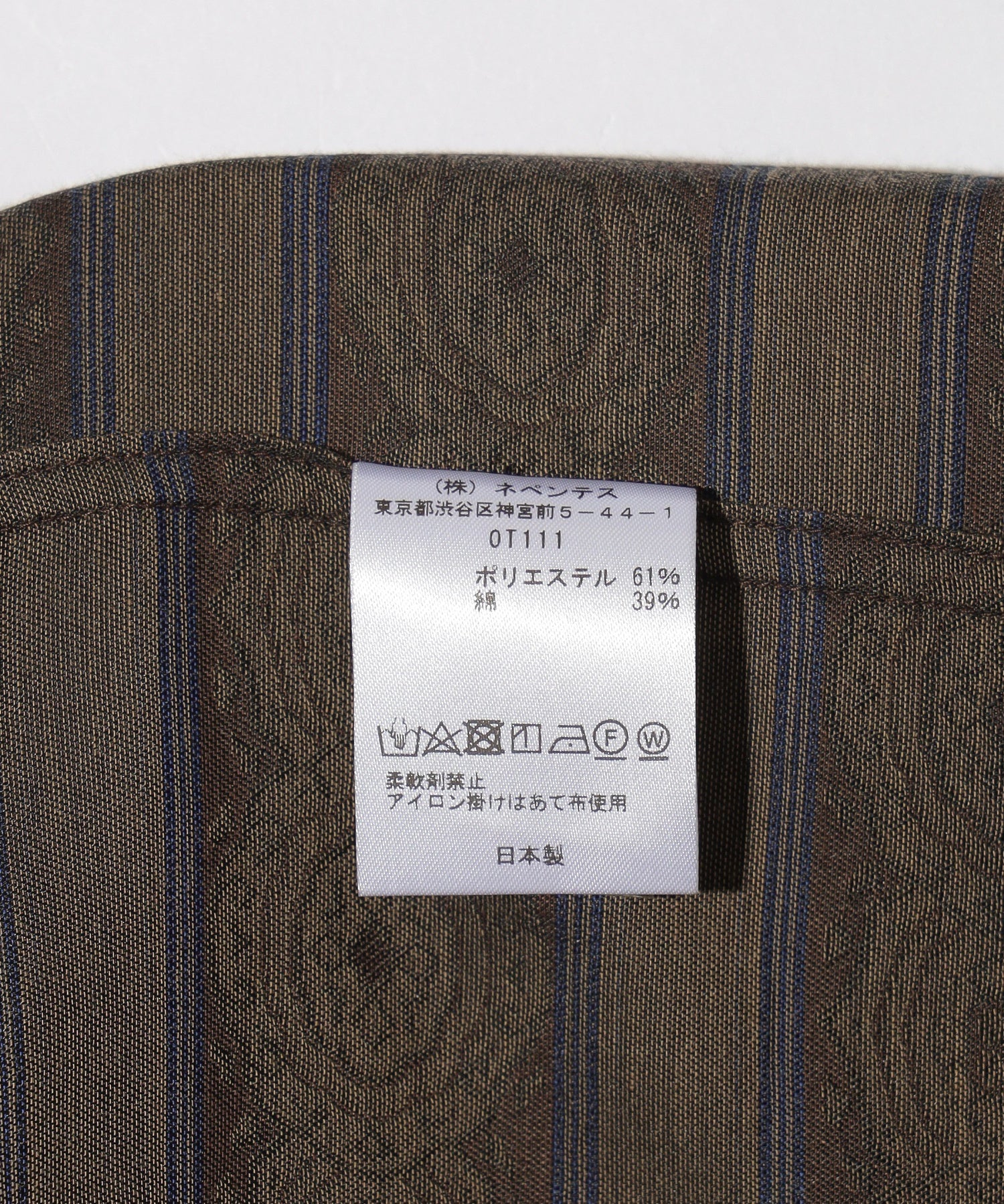 NEEDLES/ニードルズ/S/S Italian Collar Shirt/OT111 - Image 6