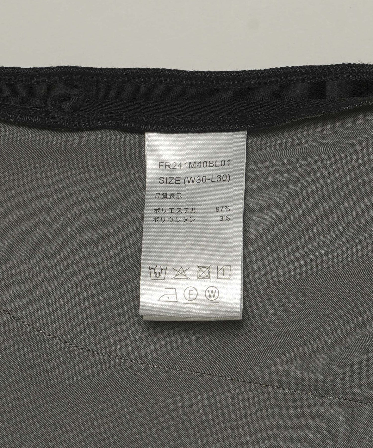 BAL/FARAH WOOL WIDE TAPERED EASY PANT BAL-2112 - Image 16